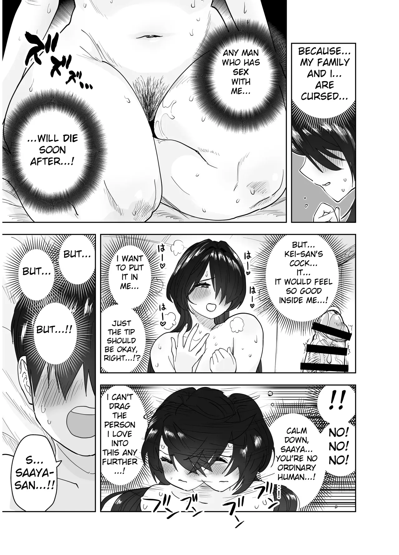 MatchApp de Atta Hachishaku-sama ni Gyaku Tanetsuke Press Sarenagara IchaLove Noukou Namashibori Sex | Having Intense, Romantic Raw Sex With A 8-foot Tall Woman I Met On A Dating App – Chapter 1 – page 54