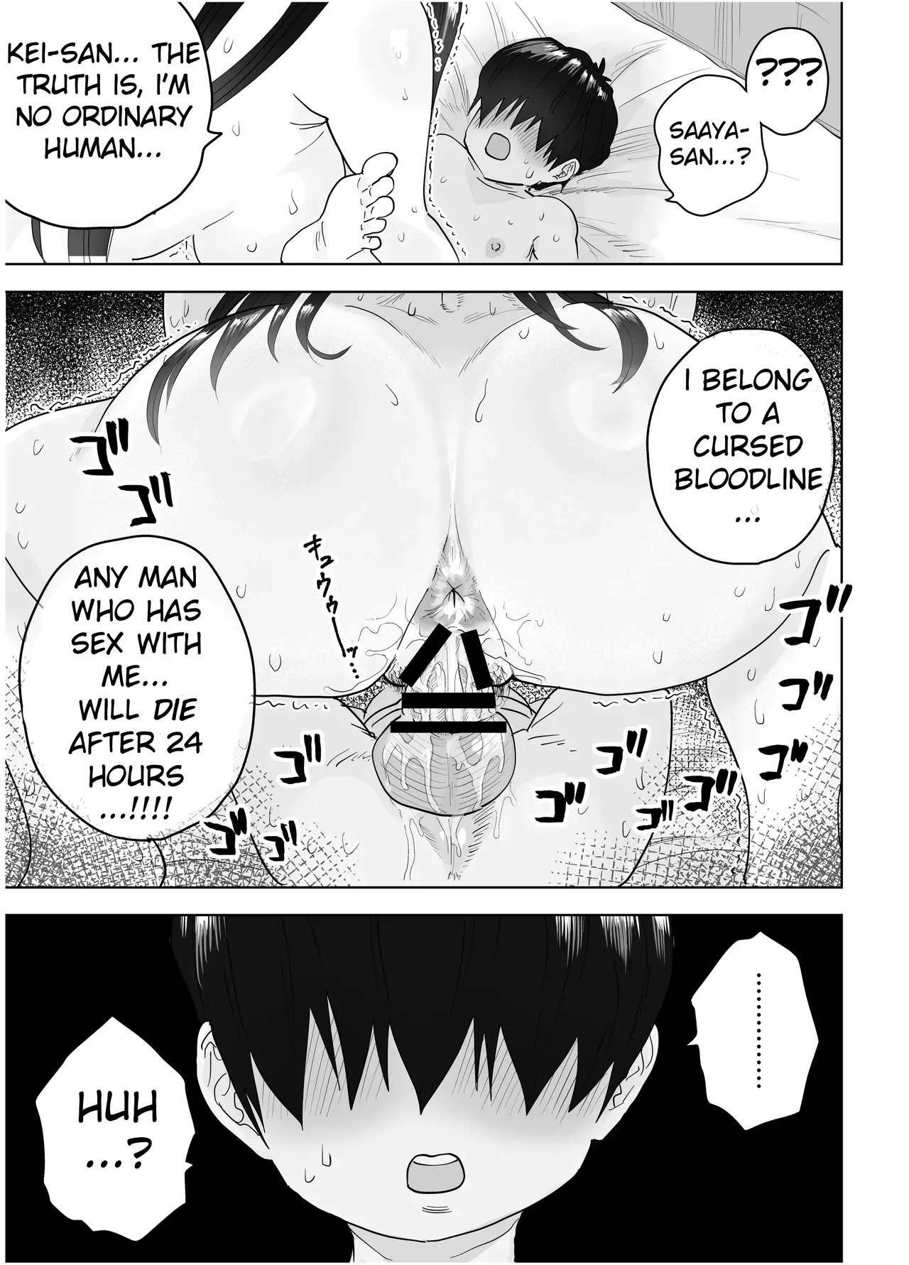 MatchApp de Atta Hachishaku-sama ni Gyaku Tanetsuke Press Sarenagara IchaLove Noukou Namashibori Sex | Having Intense, Romantic Raw Sex With A 8-foot Tall Woman I Met On A Dating App – Chapter 1 – page 66