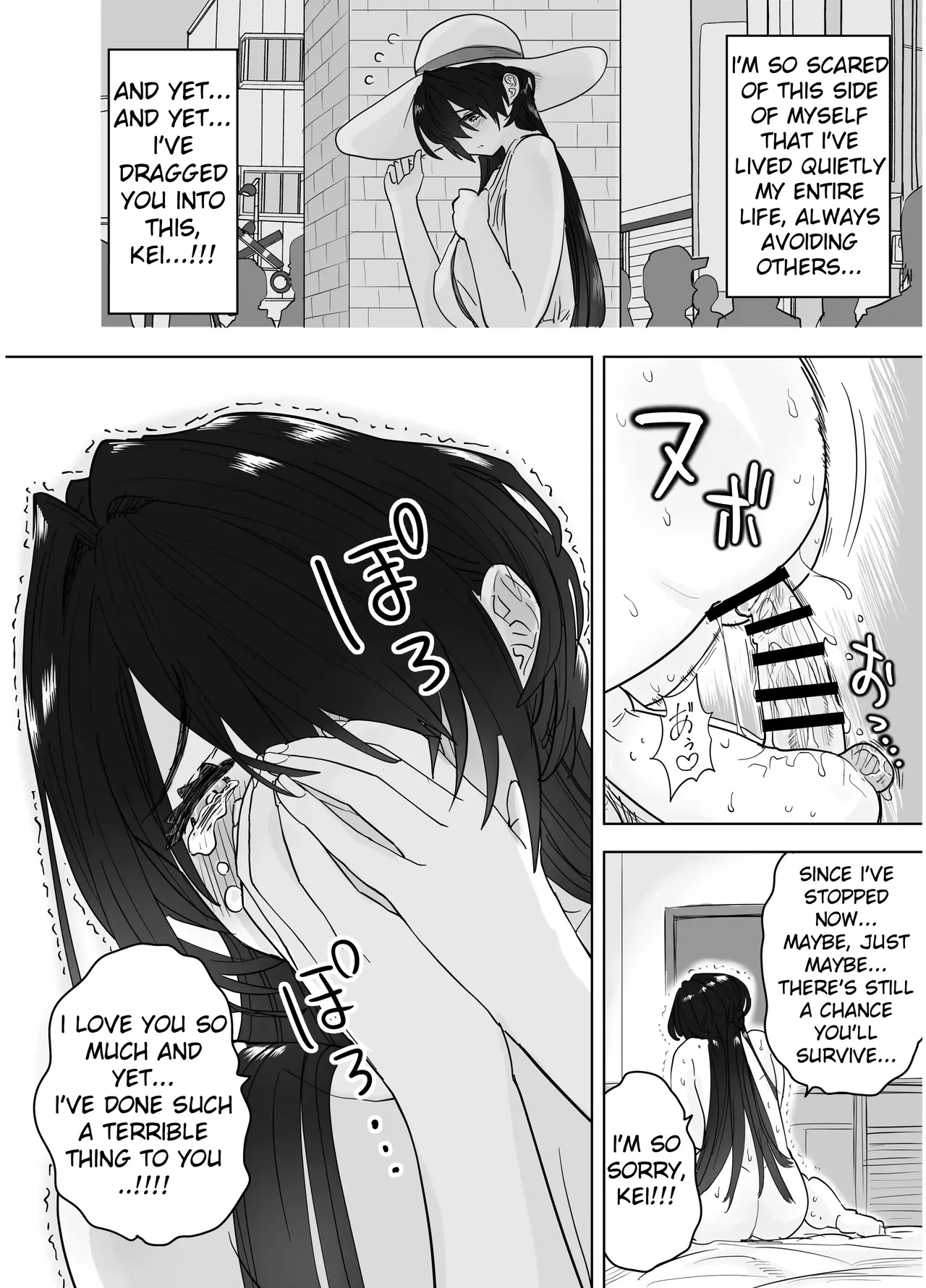 MatchApp de Atta Hachishaku-sama ni Gyaku Tanetsuke Press Sarenagara IchaLove Noukou Namashibori Sex | Having Intense, Romantic Raw Sex With A 8-foot Tall Woman I Met On A Dating App – Chapter 1 – page 67