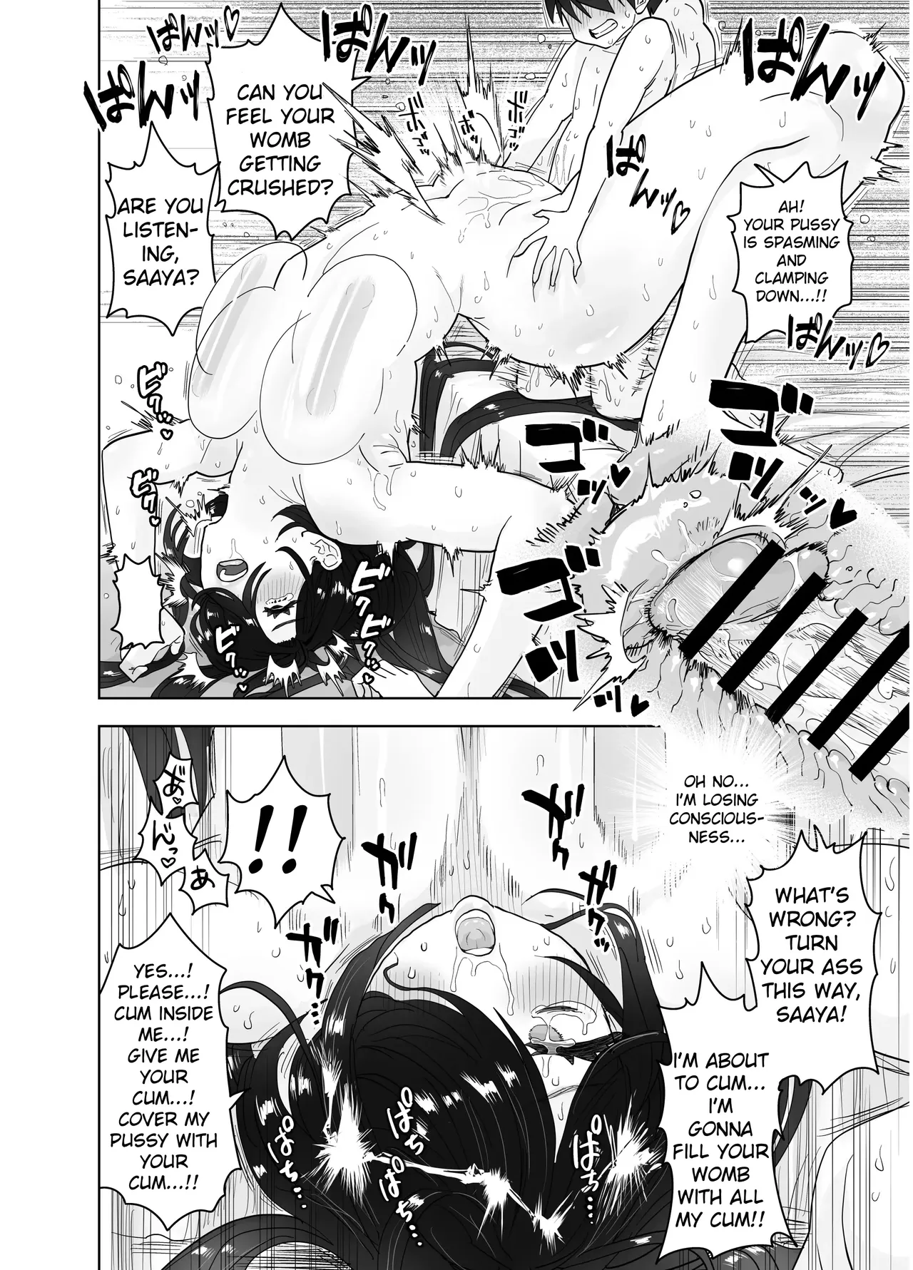 MatchApp de Atta Hachishaku-sama ni Gyaku Tanetsuke Press Sarenagara IchaLove Noukou Namashibori Sex | Having Intense, Romantic Raw Sex With A 8-foot Tall Woman I Met On A Dating App – Chapter 1 – page 77