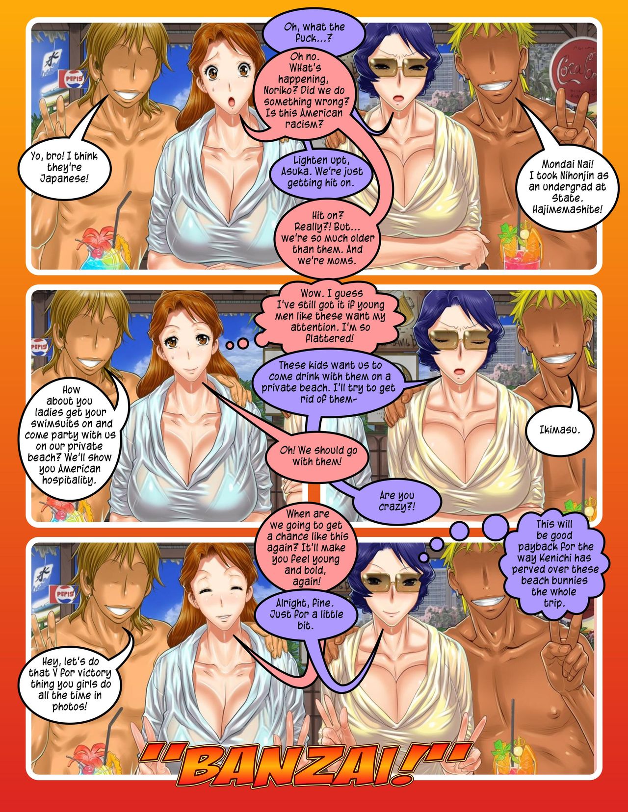 Vacation MILFS — preview page 3