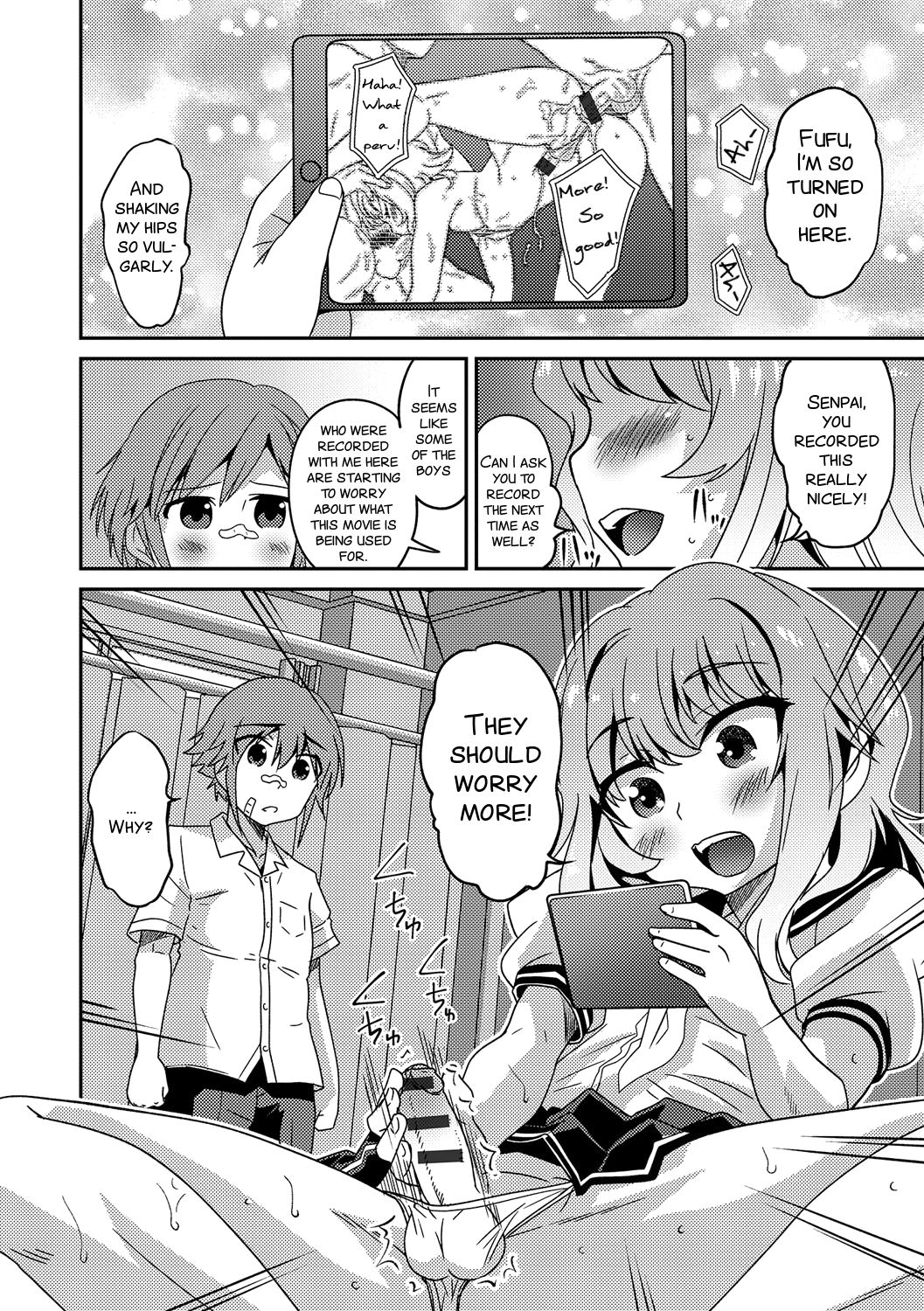 Boku otoko no ko nandesu kedo — preview page 4