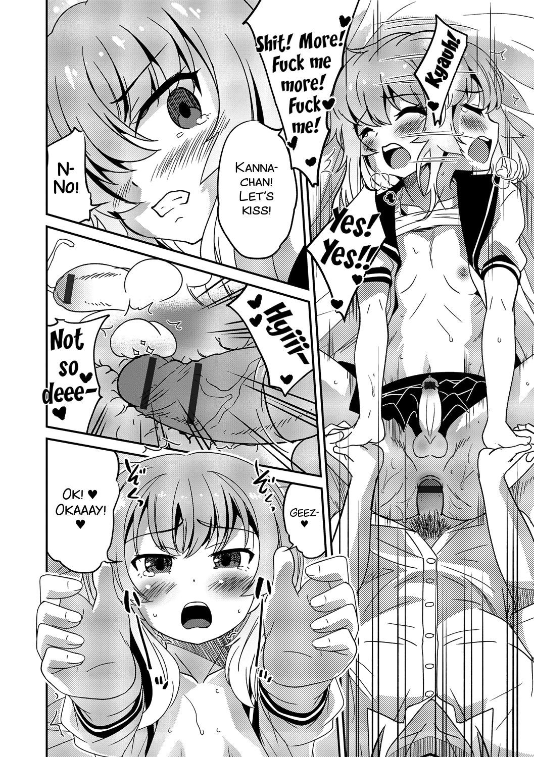 Boku otoko no ko nandesu kedo — preview page 16