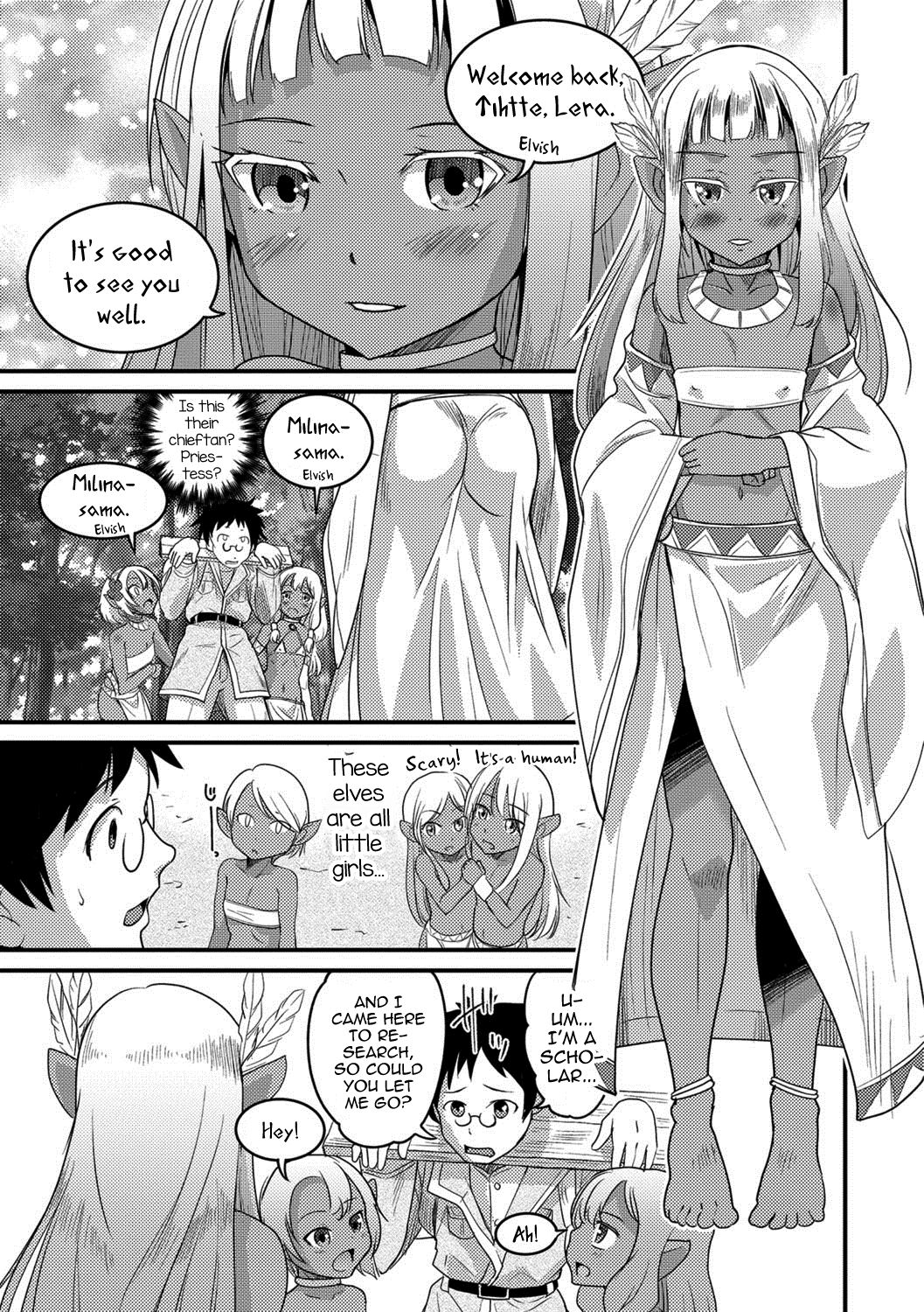 Isekai Tanbou — preview page 3