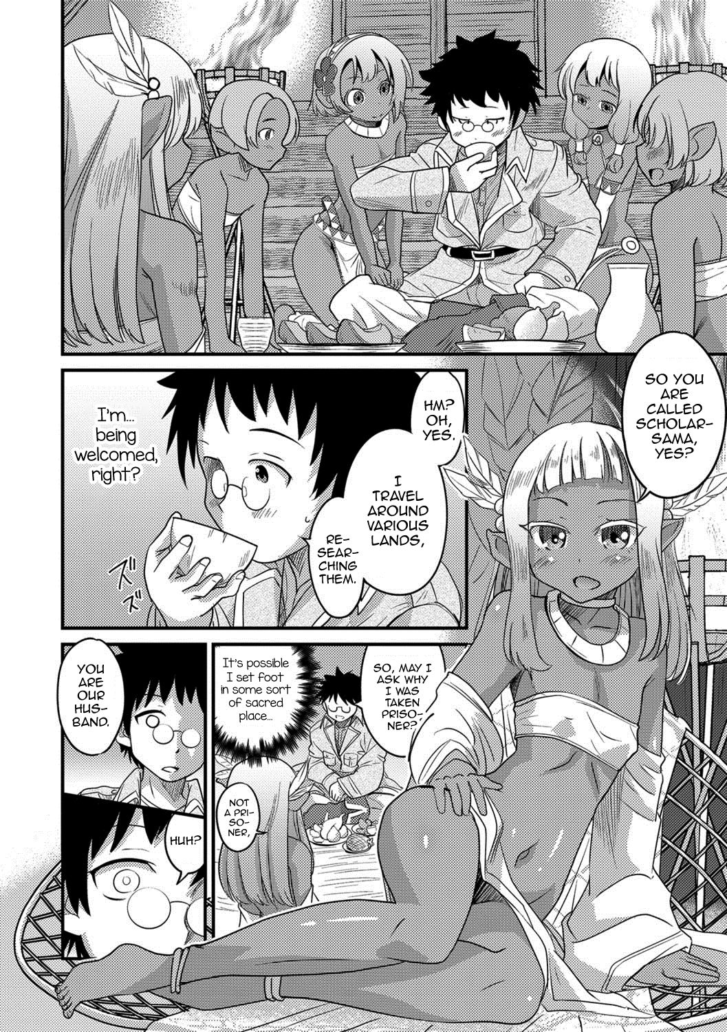 Isekai Tanbou — preview page 4