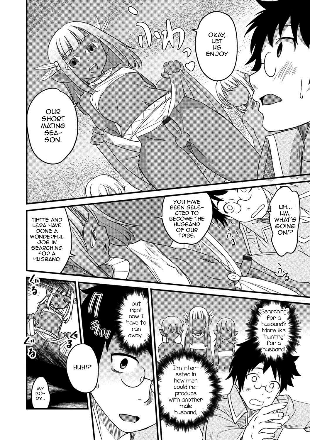 Isekai Tanbou — preview page 6