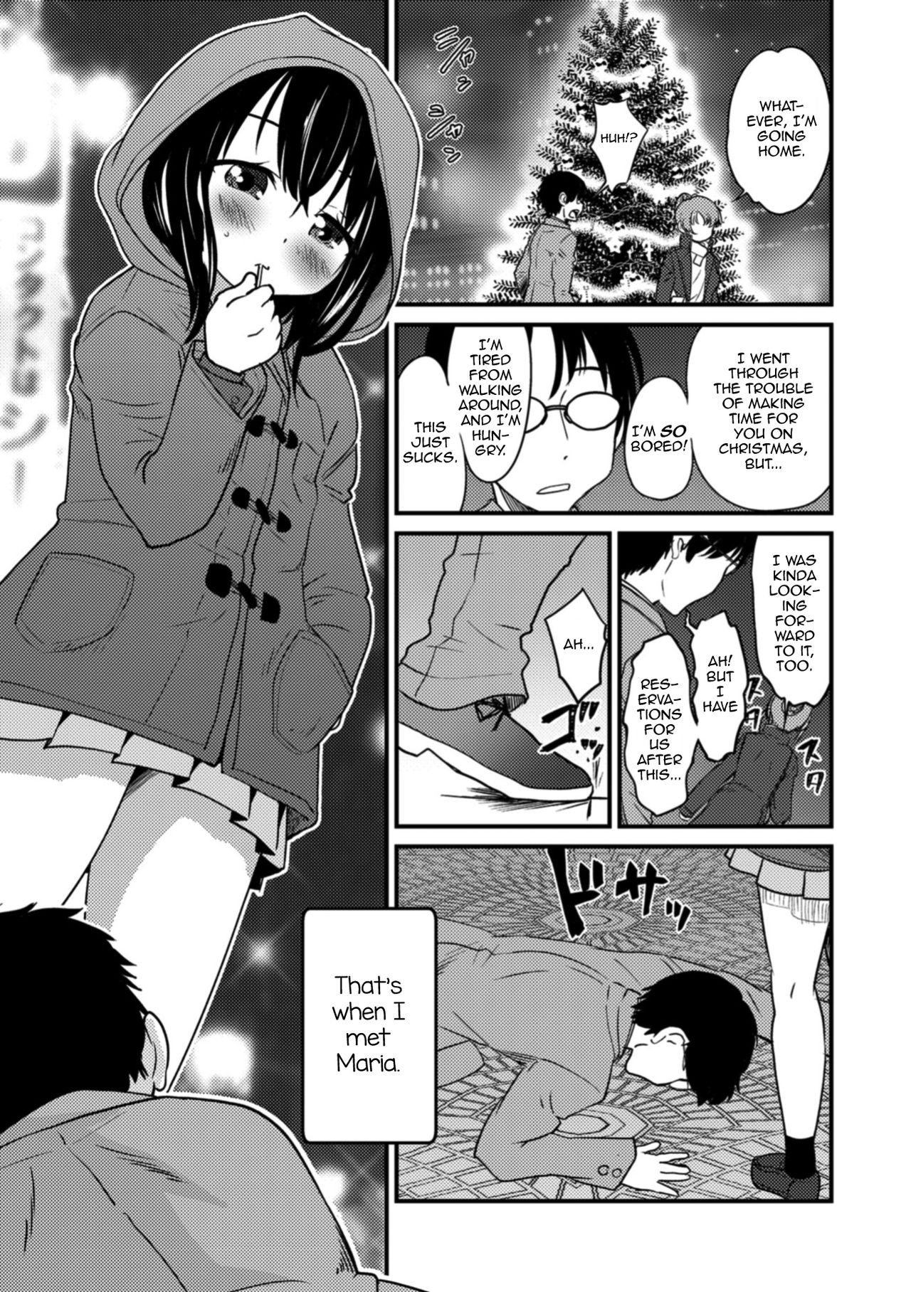 Sei naru Yoru ni Tenshi to Au — preview page 5