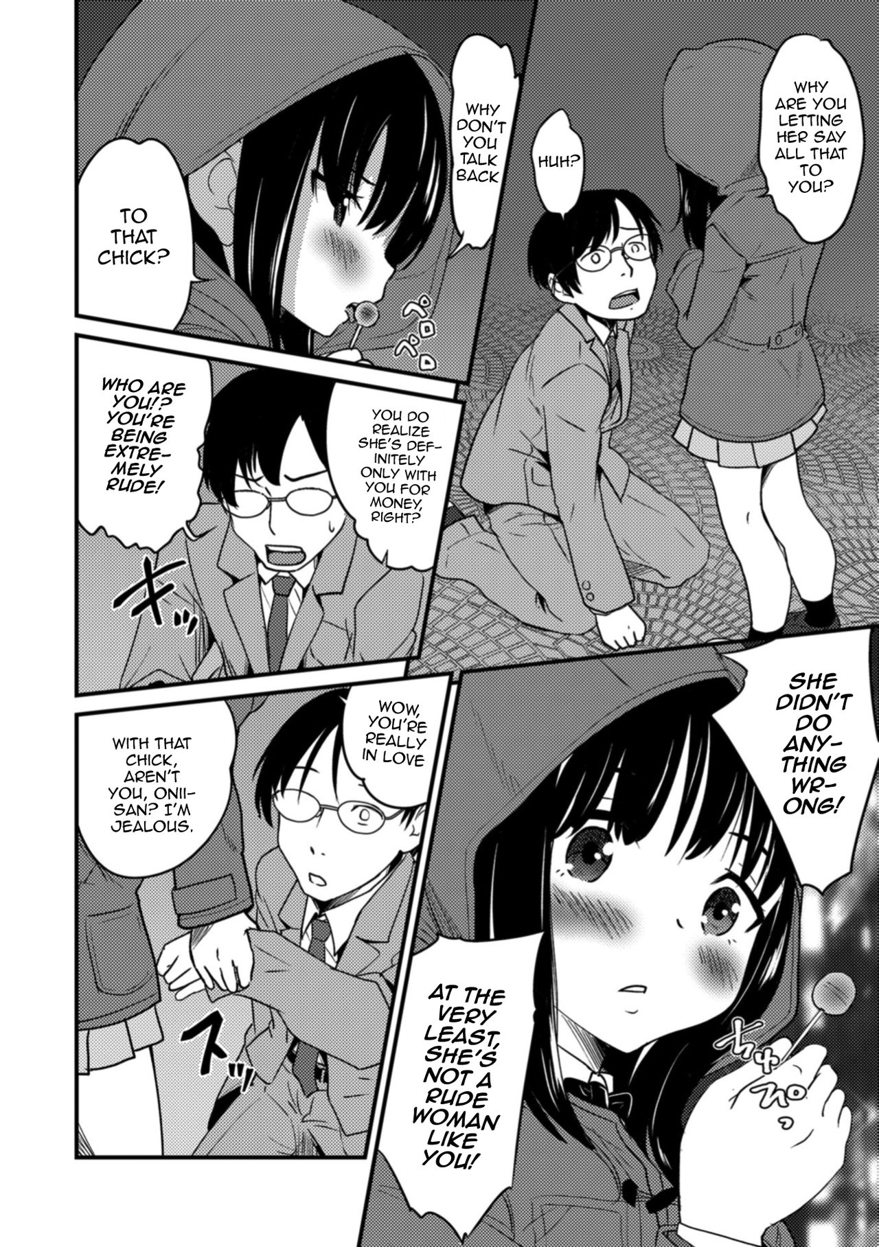 Sei naru Yoru ni Tenshi to Au — preview page 6