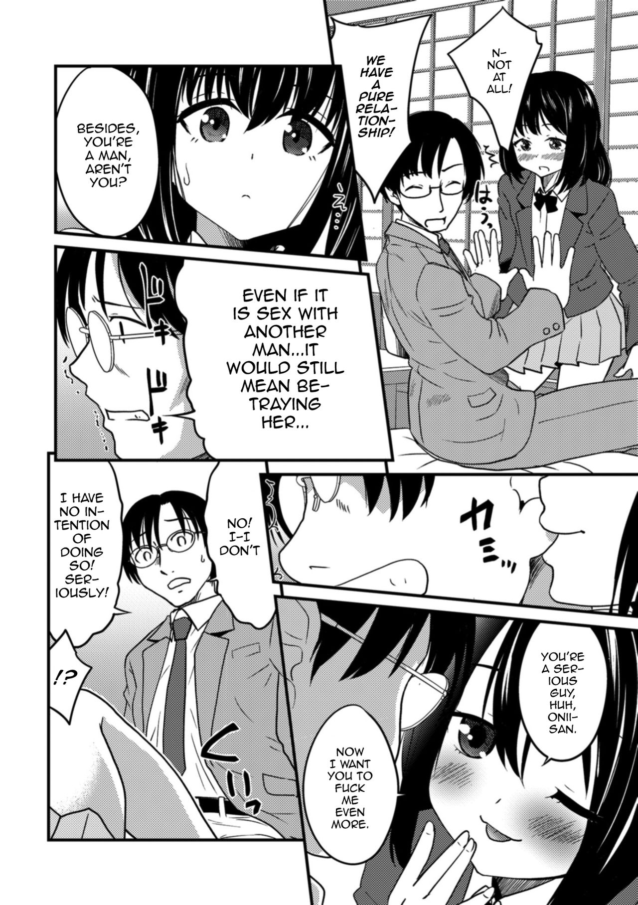 Sei naru Yoru ni Tenshi to Au — preview page 10