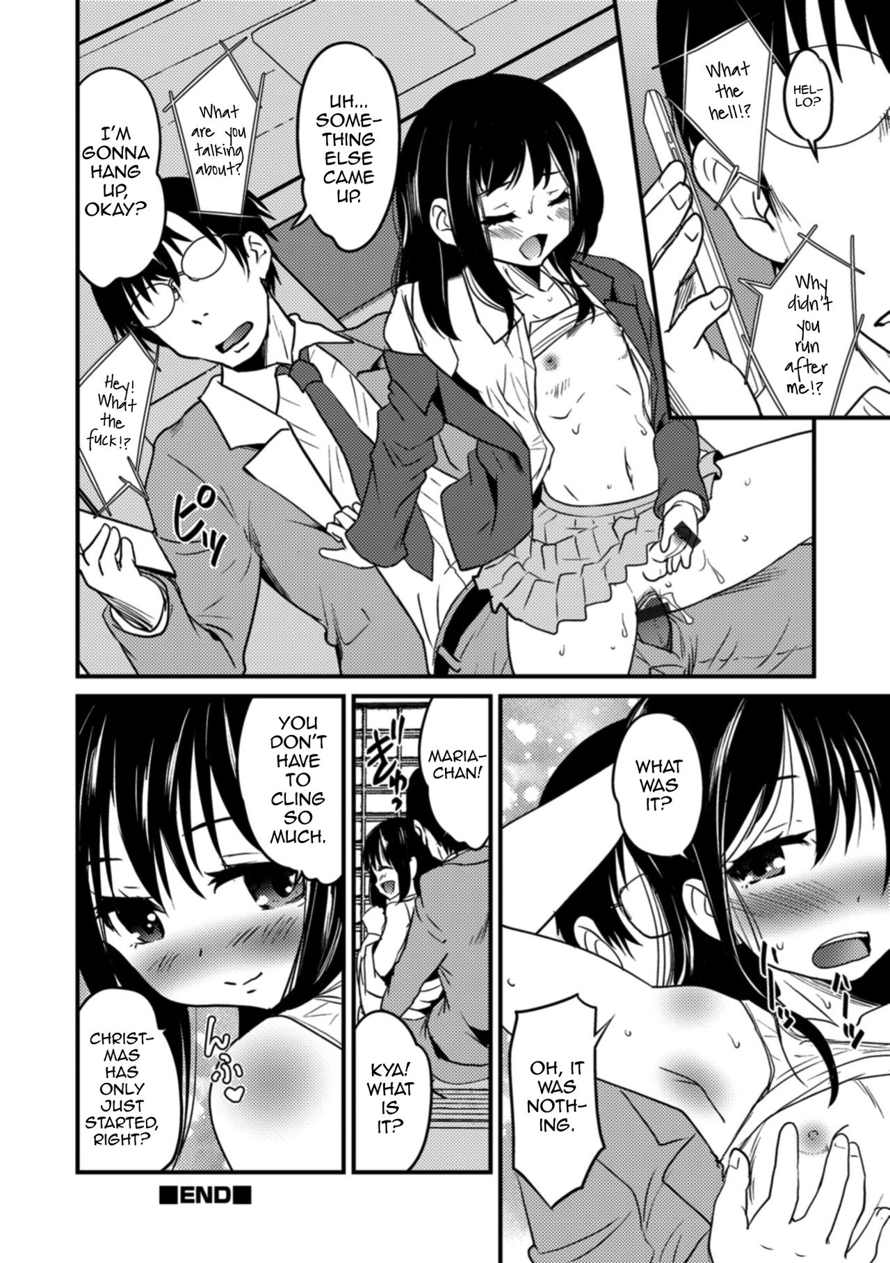 Sei naru Yoru ni Tenshi to Au — preview page 20