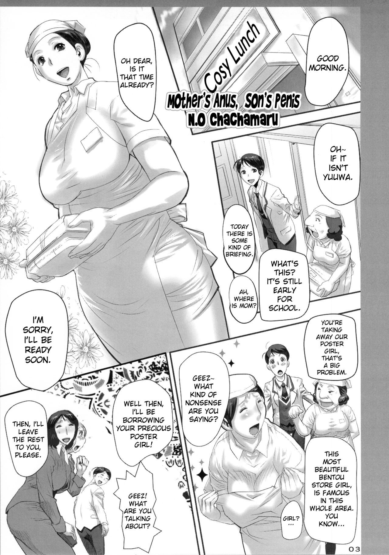 Bokou no Kousoku | Mother’s Anus, Son’s Penis — preview page 2