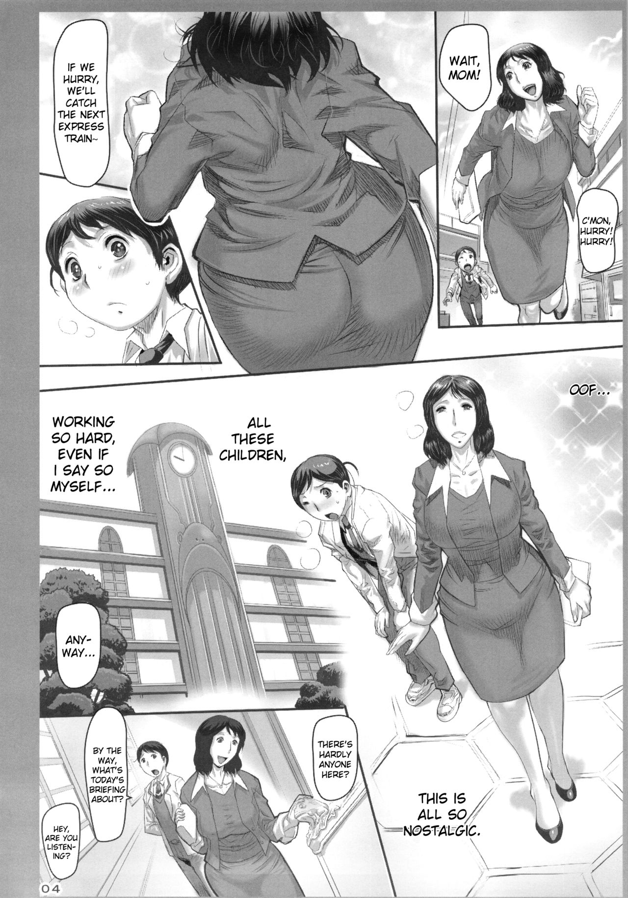Bokou no Kousoku | Mother’s Anus, Son’s Penis — preview page 3