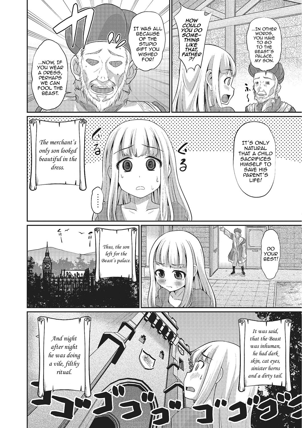 Rosa to Majuu | Beauty♂ and the Beast♂ — preview page 2