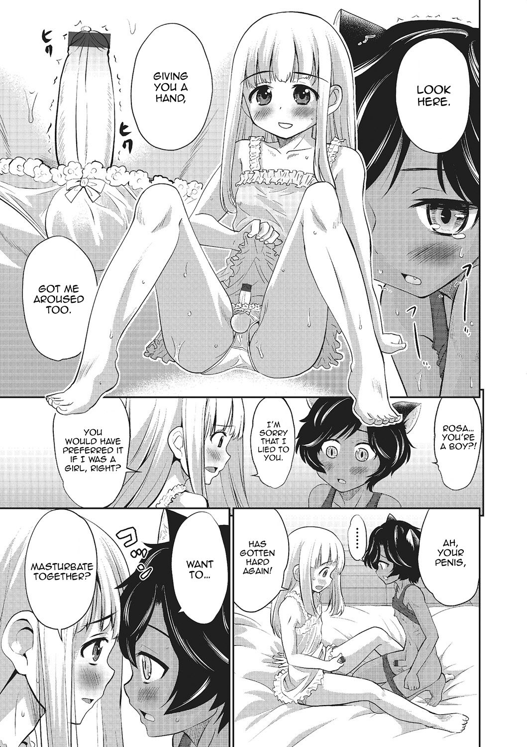 Rosa to Majuu | Beauty♂ and the Beast♂ — preview page 9