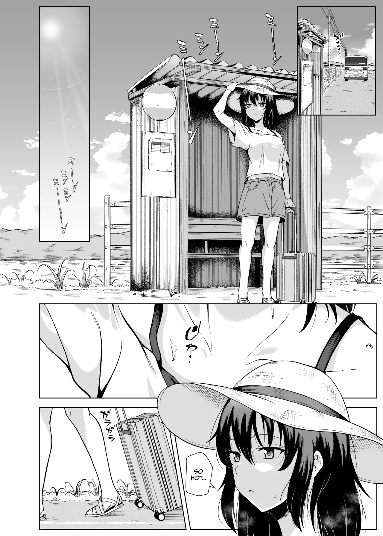 Natsu, Inaka de Oji-san to ~Satogaeri~ | Summer in the Countryside with Ojisan ~Homecoming~ — preview page 5
