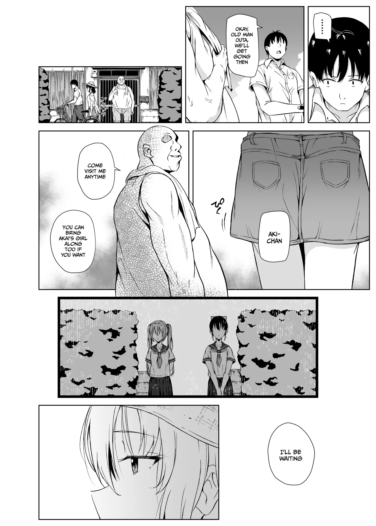 Natsu, Inaka de Oji-san to ~Satogaeri~ | Summer in the Countryside with Ojisan ~Homecoming~ — preview page 11