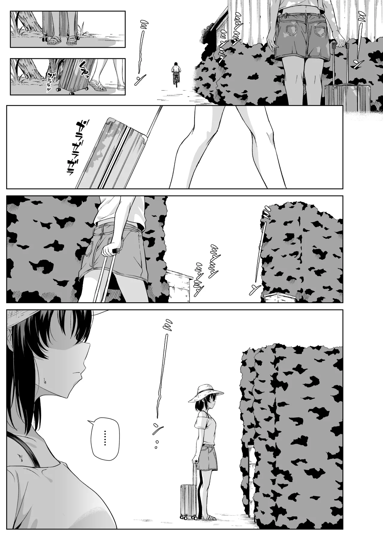 Natsu, Inaka de Oji-san to ~Satogaeri~ | Summer in the Countryside with Ojisan ~Homecoming~ — preview page 14