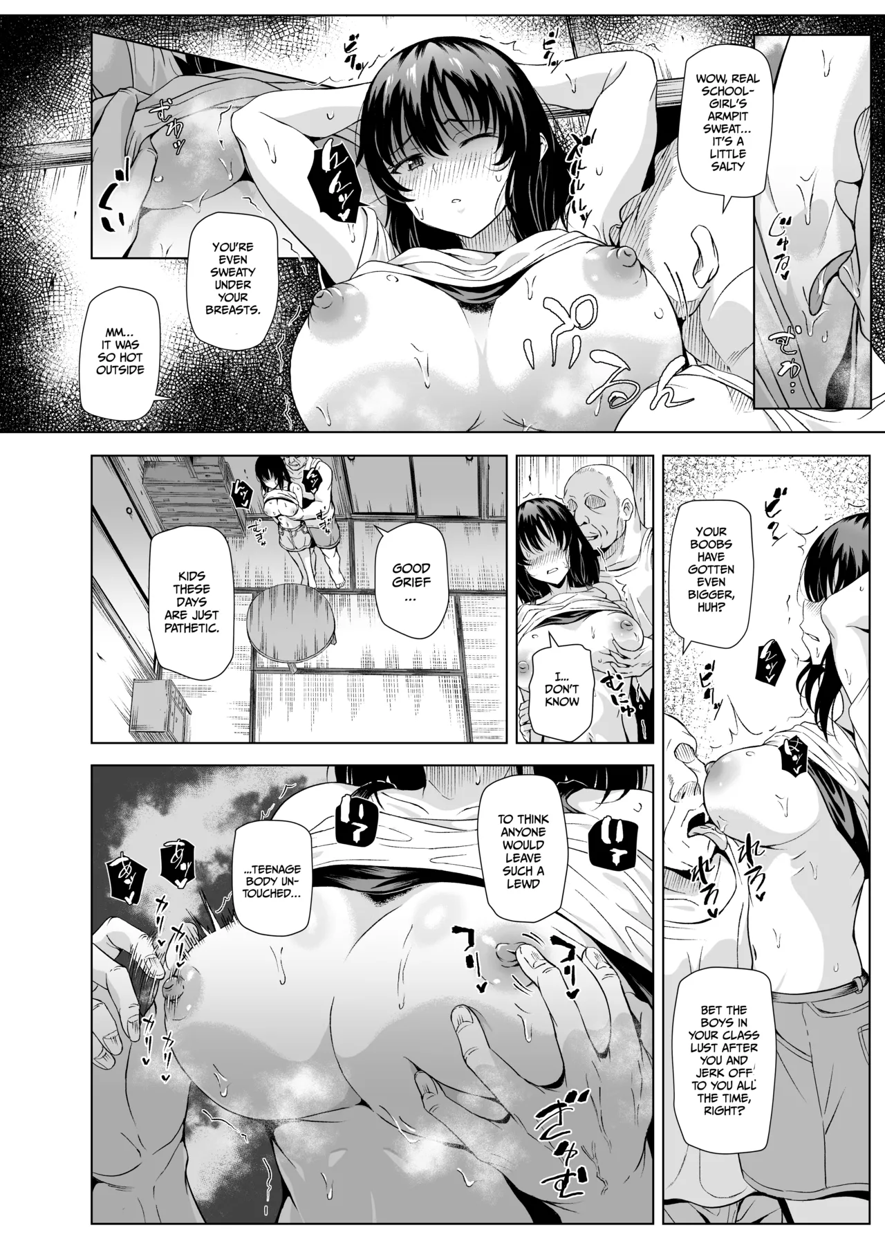 Natsu, Inaka de Oji-san to ~Satogaeri~ | Summer in the Countryside with Ojisan ~Homecoming~ — preview page 17