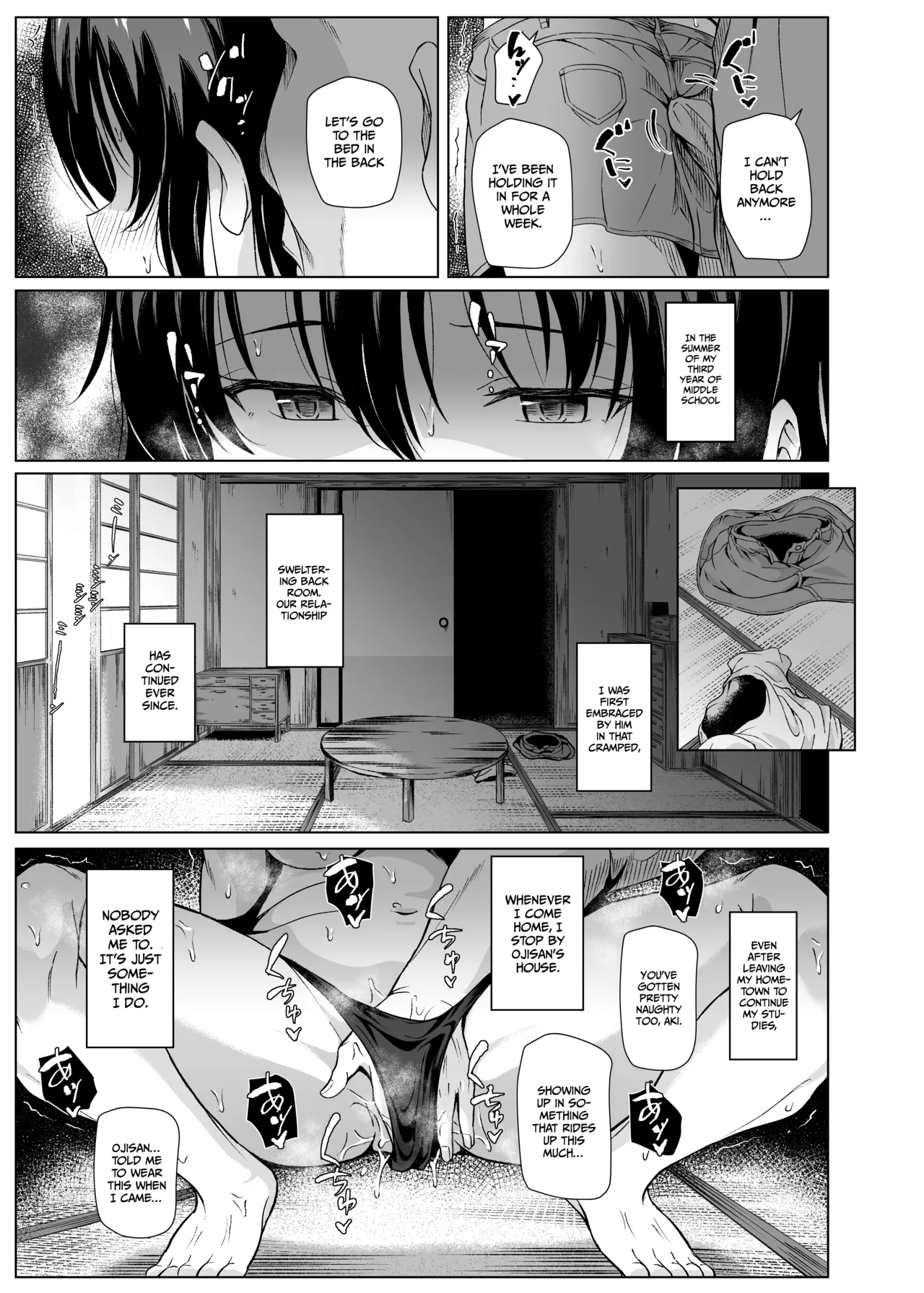 Natsu, Inaka de Oji-san to ~Satogaeri~ | Summer in the Countryside with Ojisan ~Homecoming~ — preview page 18