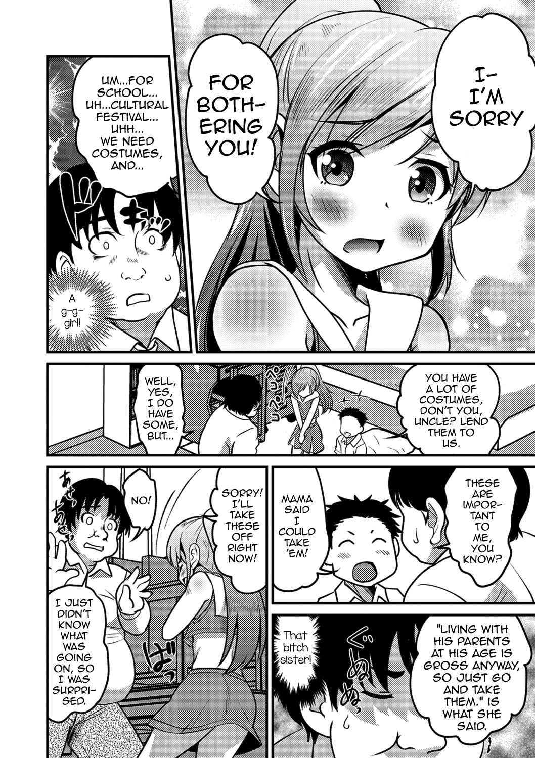 KodoOji to Boku — preview page 2