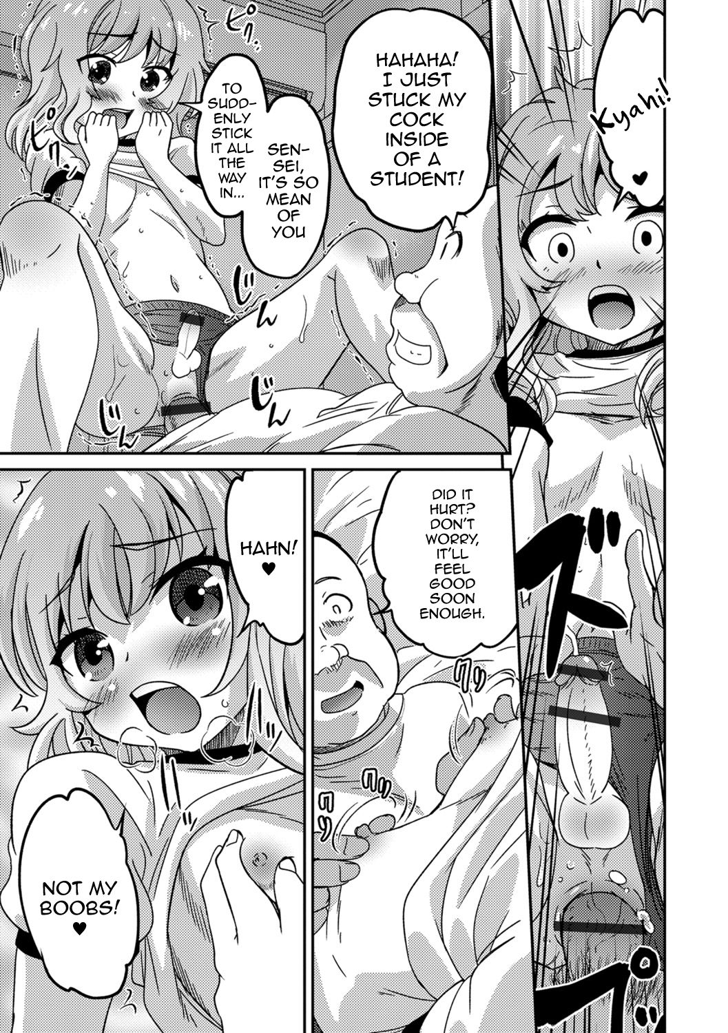Boku Otokonoko nan desu kedo – Tokubestu Jugyou — preview page 3