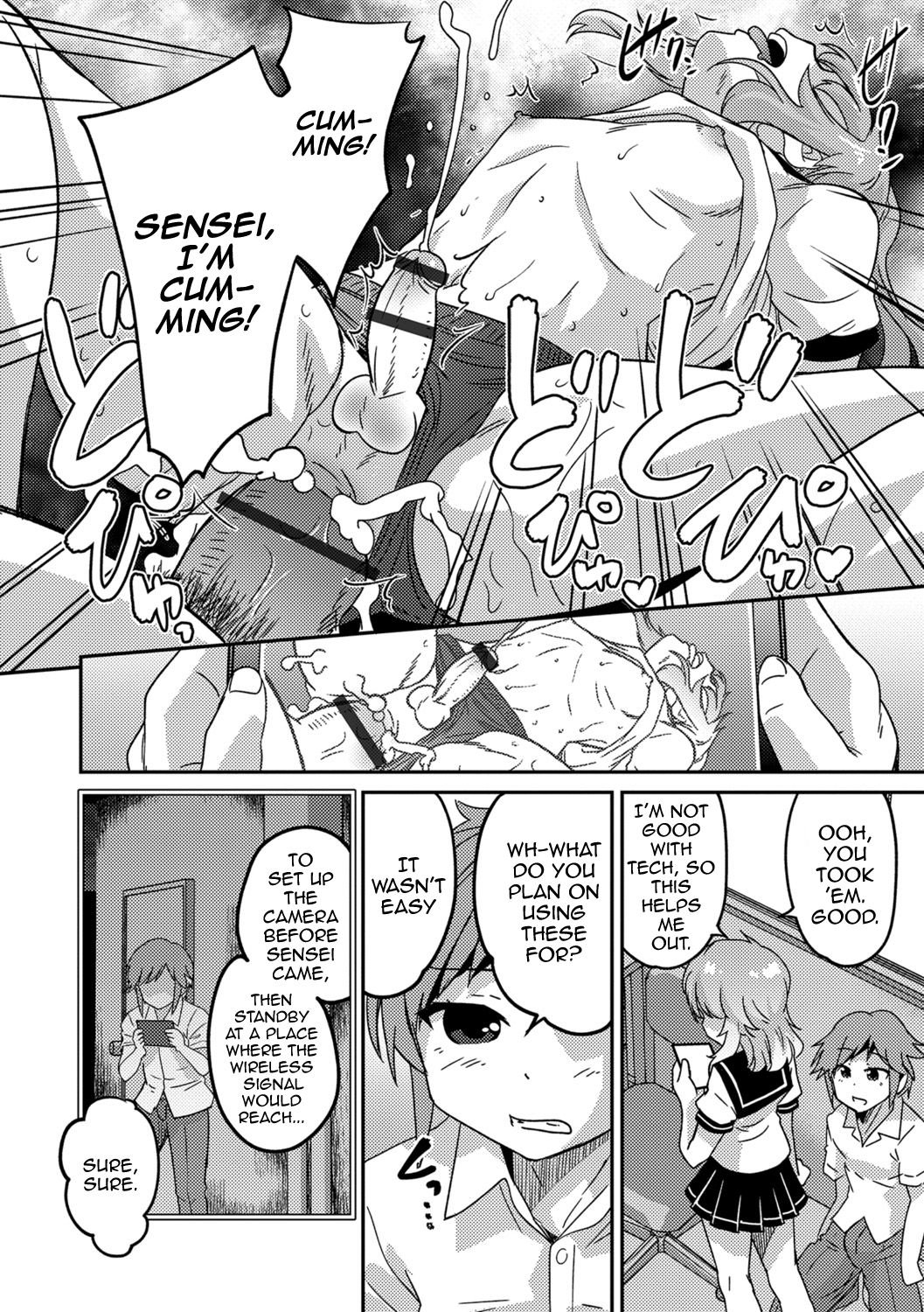 Boku Otokonoko nan desu kedo – Tokubestu Jugyou — preview page 4