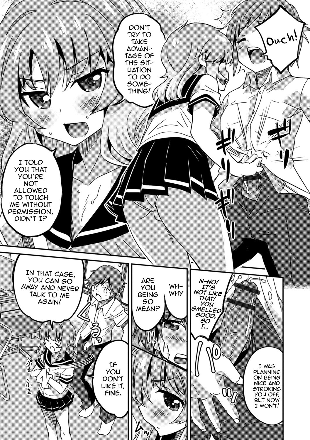 Boku Otokonoko nan desu kedo – Tokubestu Jugyou — preview page 7