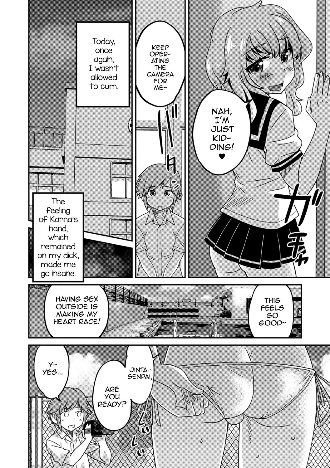 Boku Otokonoko nan desu kedo – Tokubestu Jugyou — preview page 8