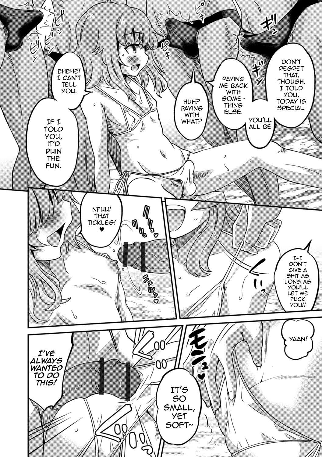 Boku Otokonoko nan desu kedo – Tokubestu Jugyou — preview page 10