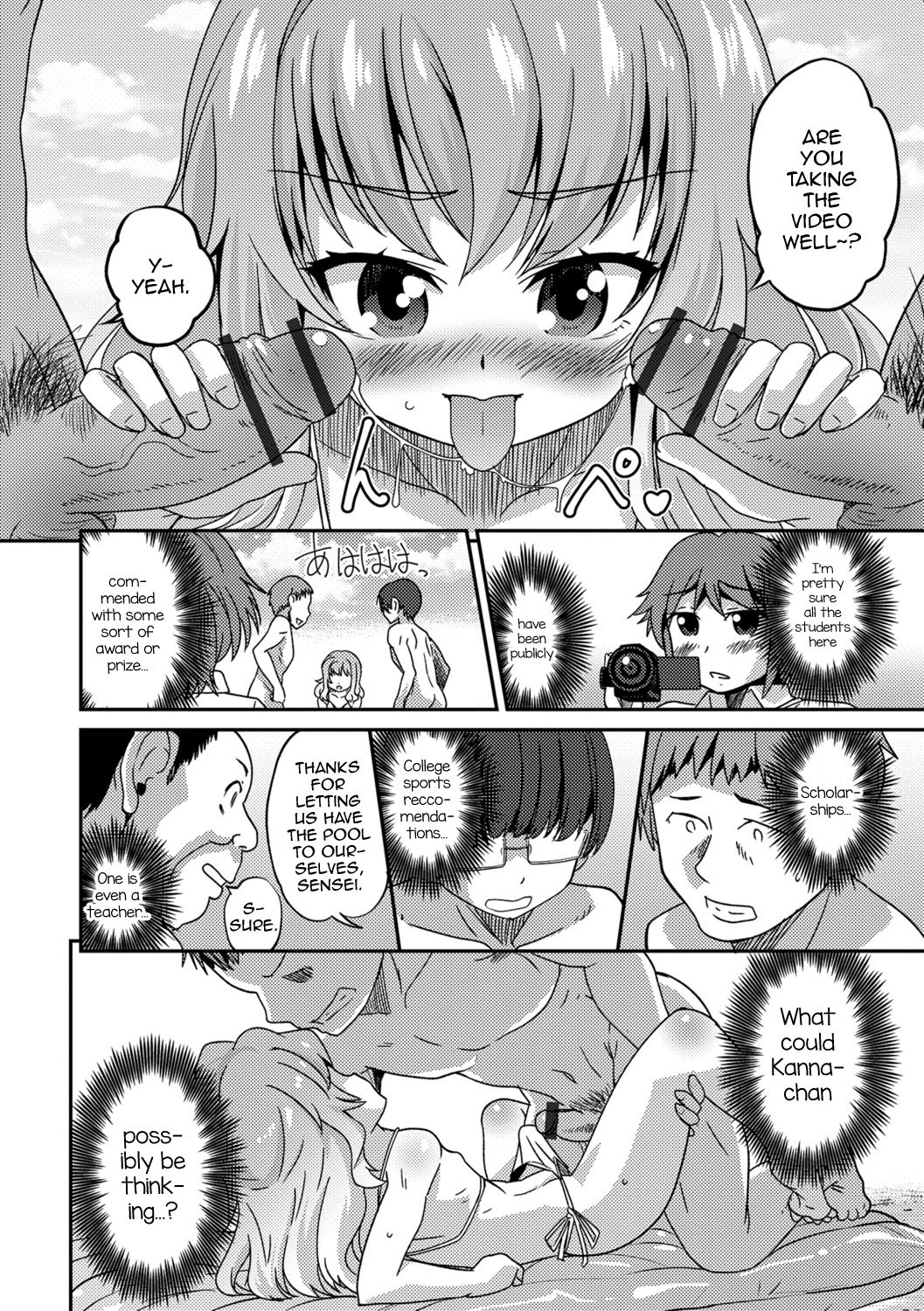 Boku Otokonoko nan desu kedo – Tokubestu Jugyou — preview page 12