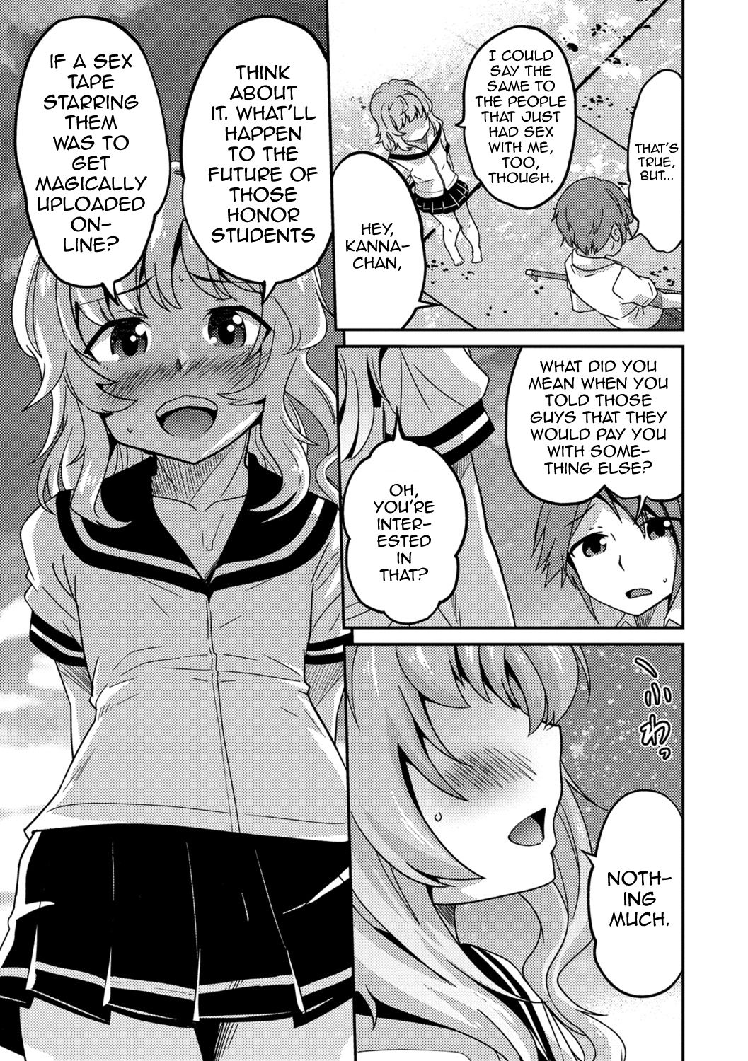 Boku Otokonoko nan desu kedo – Tokubestu Jugyou — preview page 19