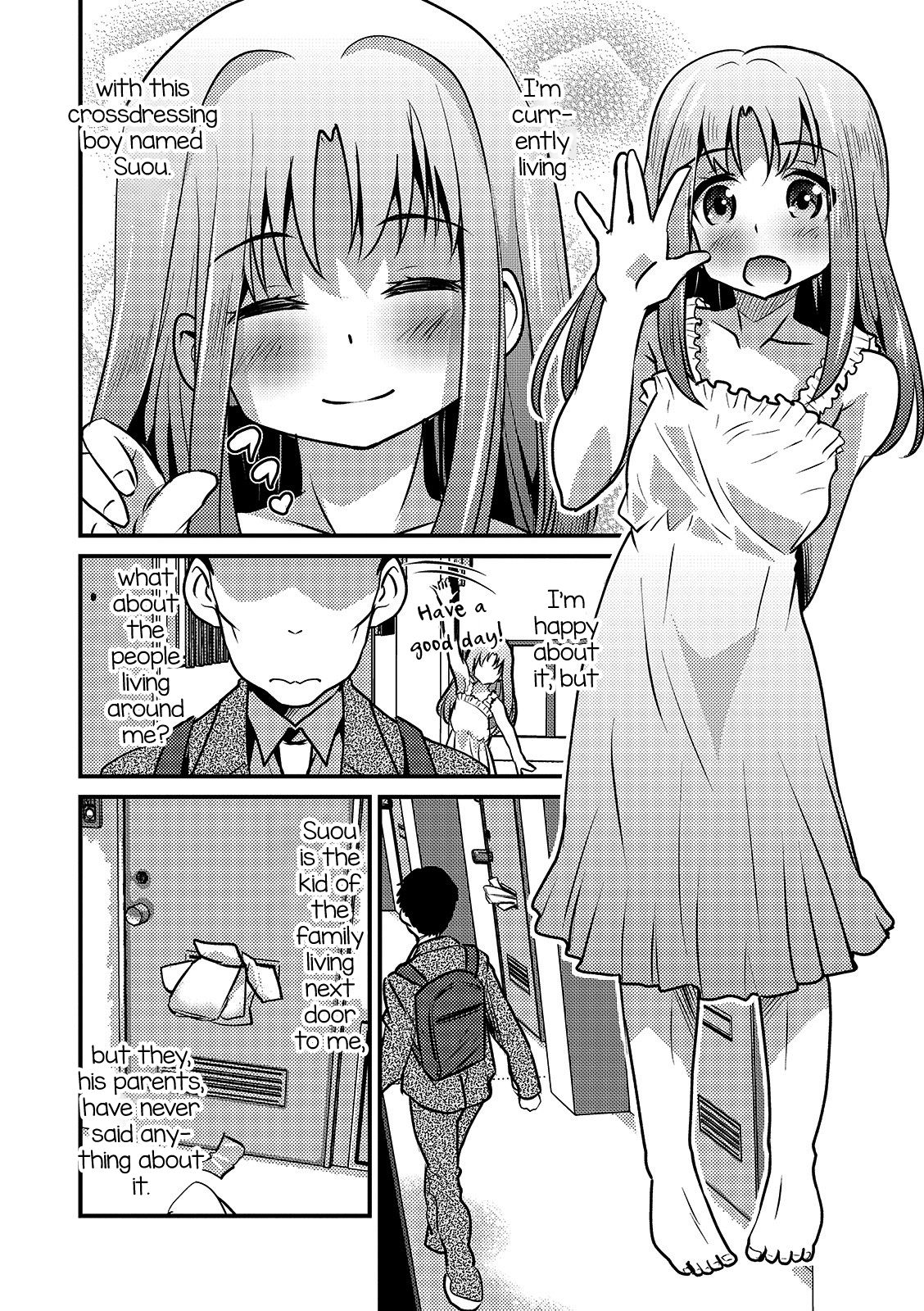 Kazoku Gokko — preview page 2