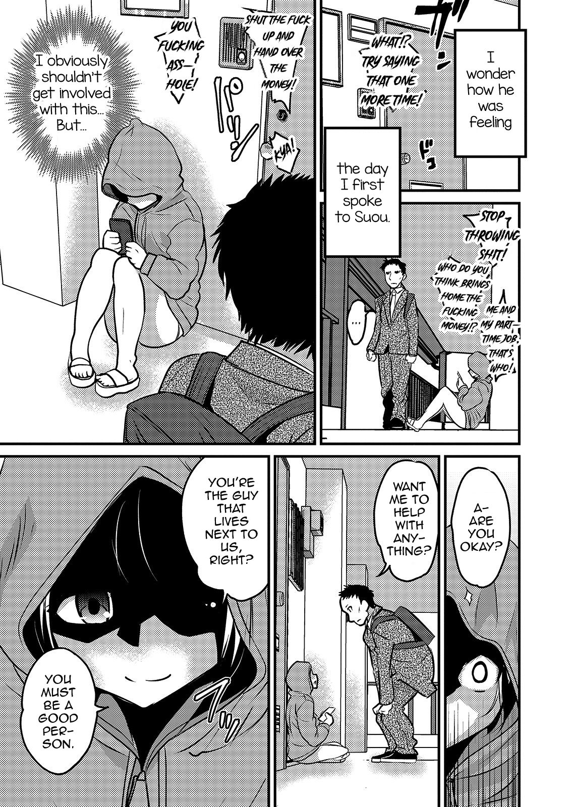 Kazoku Gokko — preview page 3