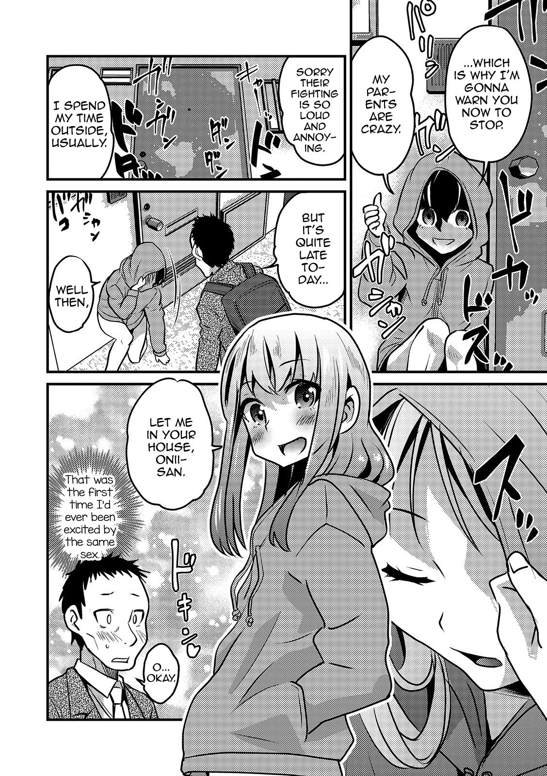 Kazoku Gokko — preview page 4