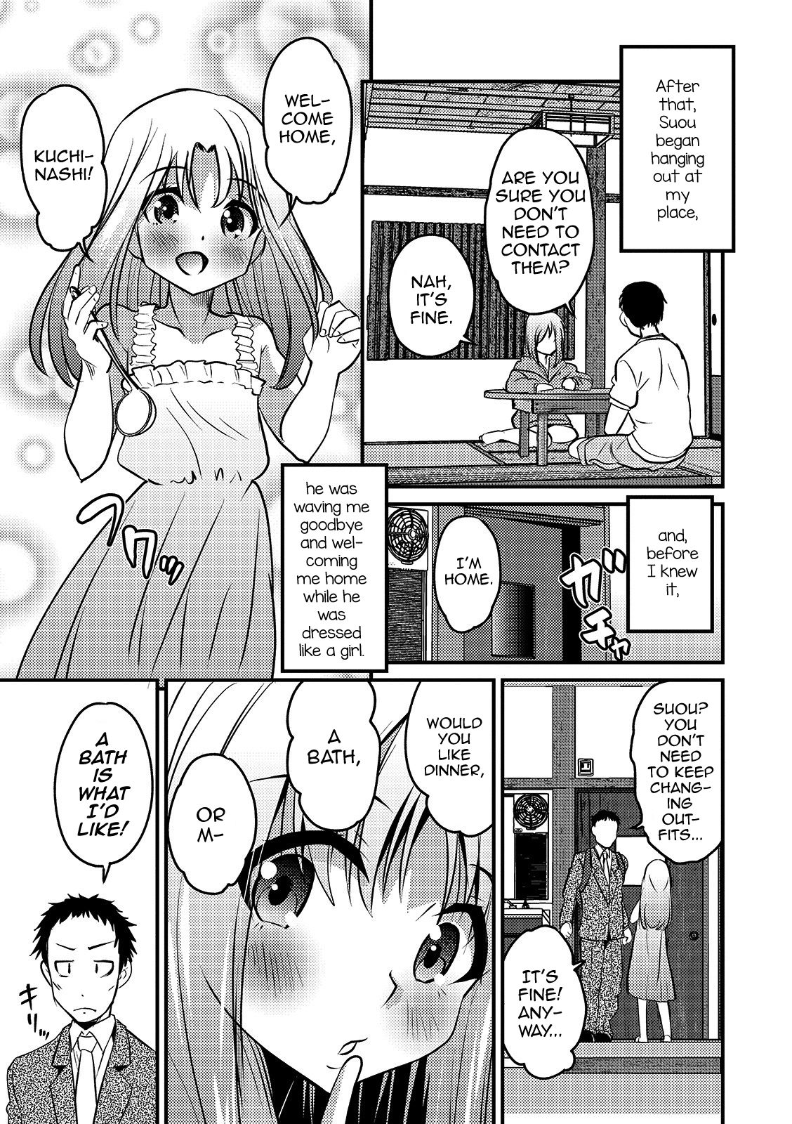 Kazoku Gokko — preview page 5