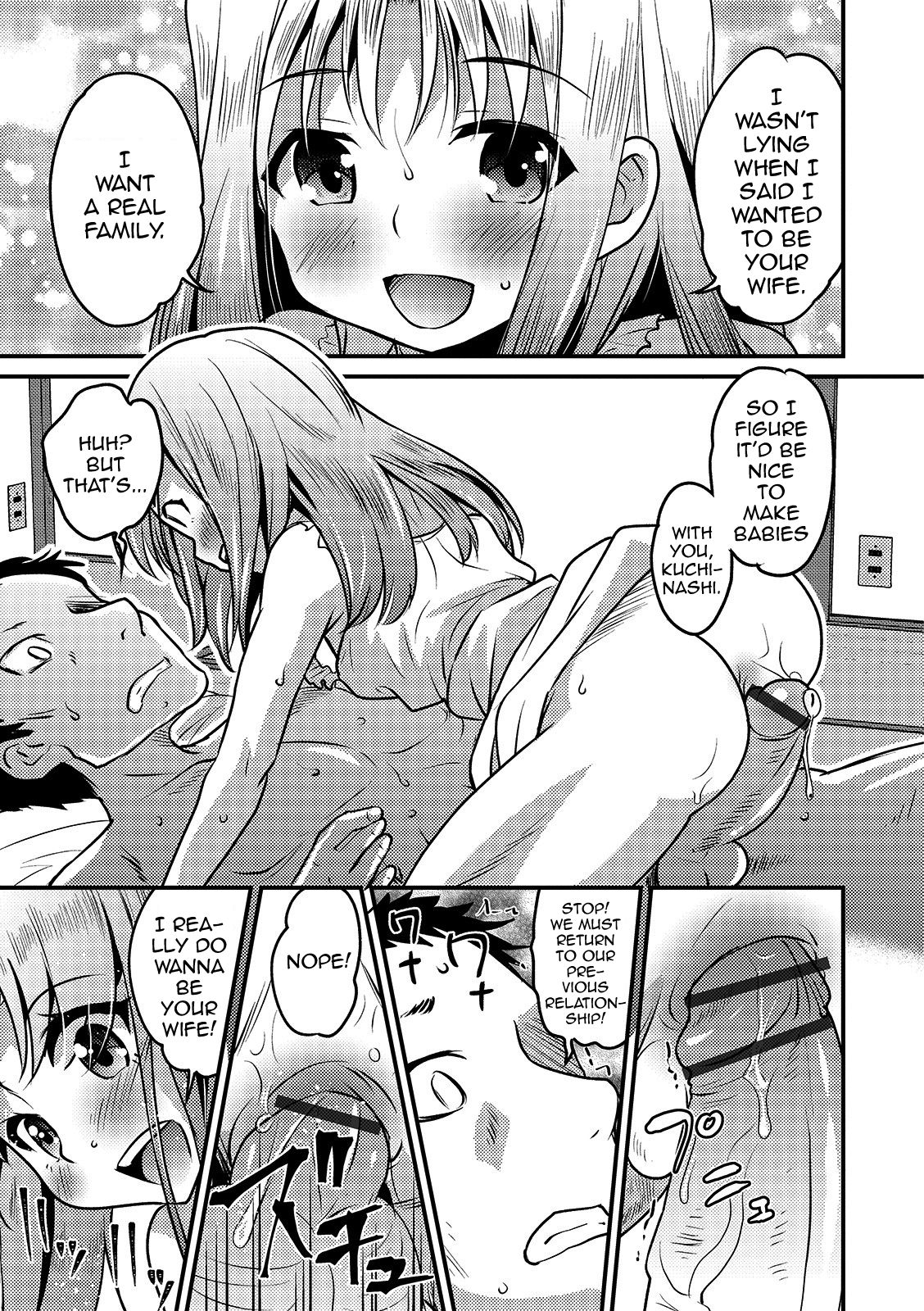 Kazoku Gokko — preview page 11