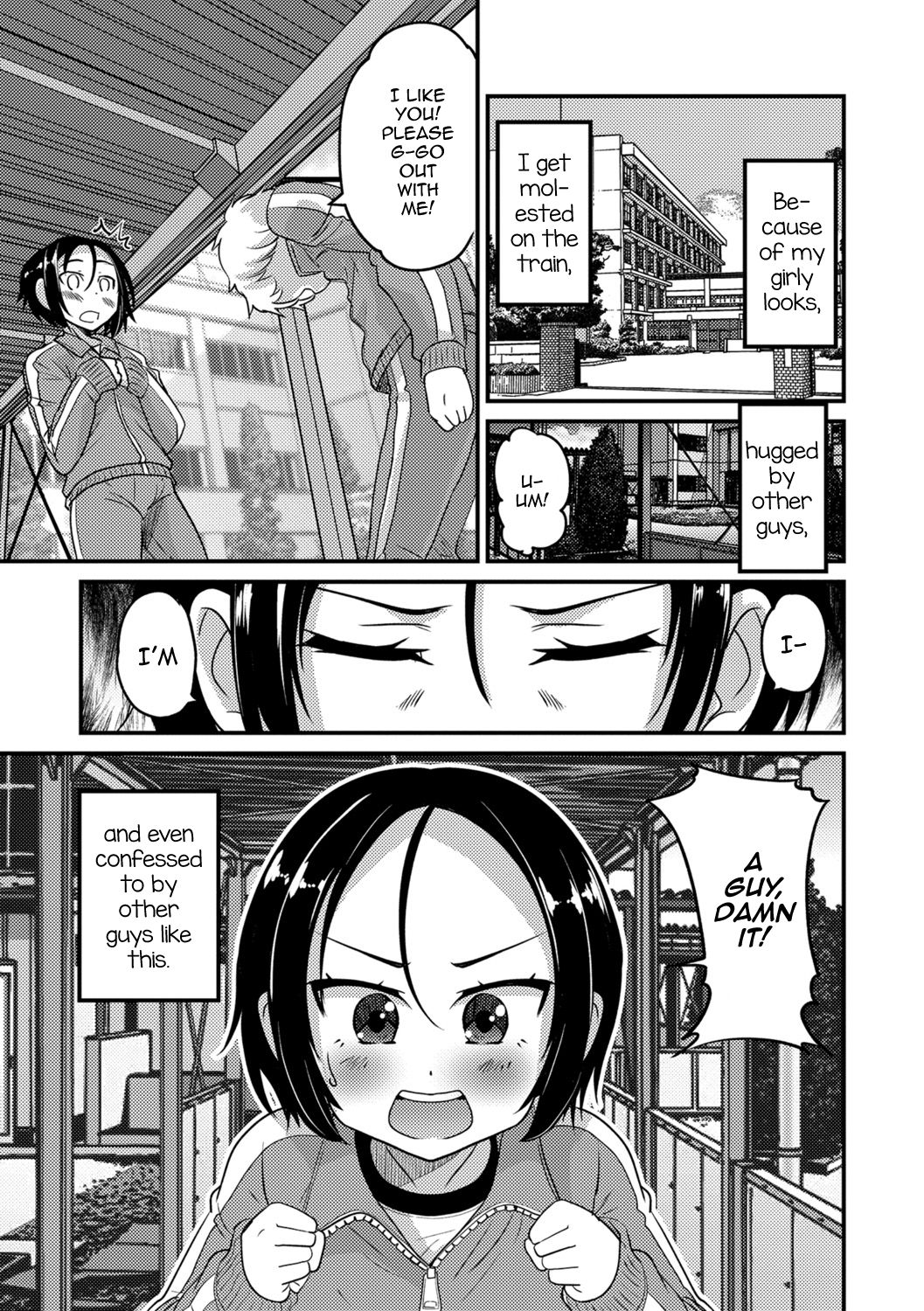 Boku wa Boku ga Suki? — preview page 5