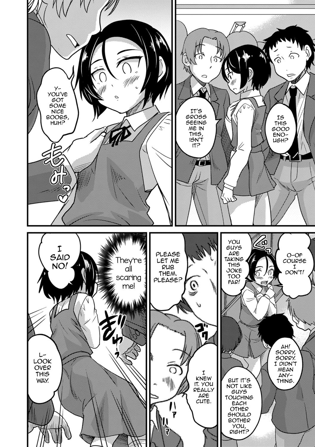 Boku wa Boku ga Suki? — preview page 8