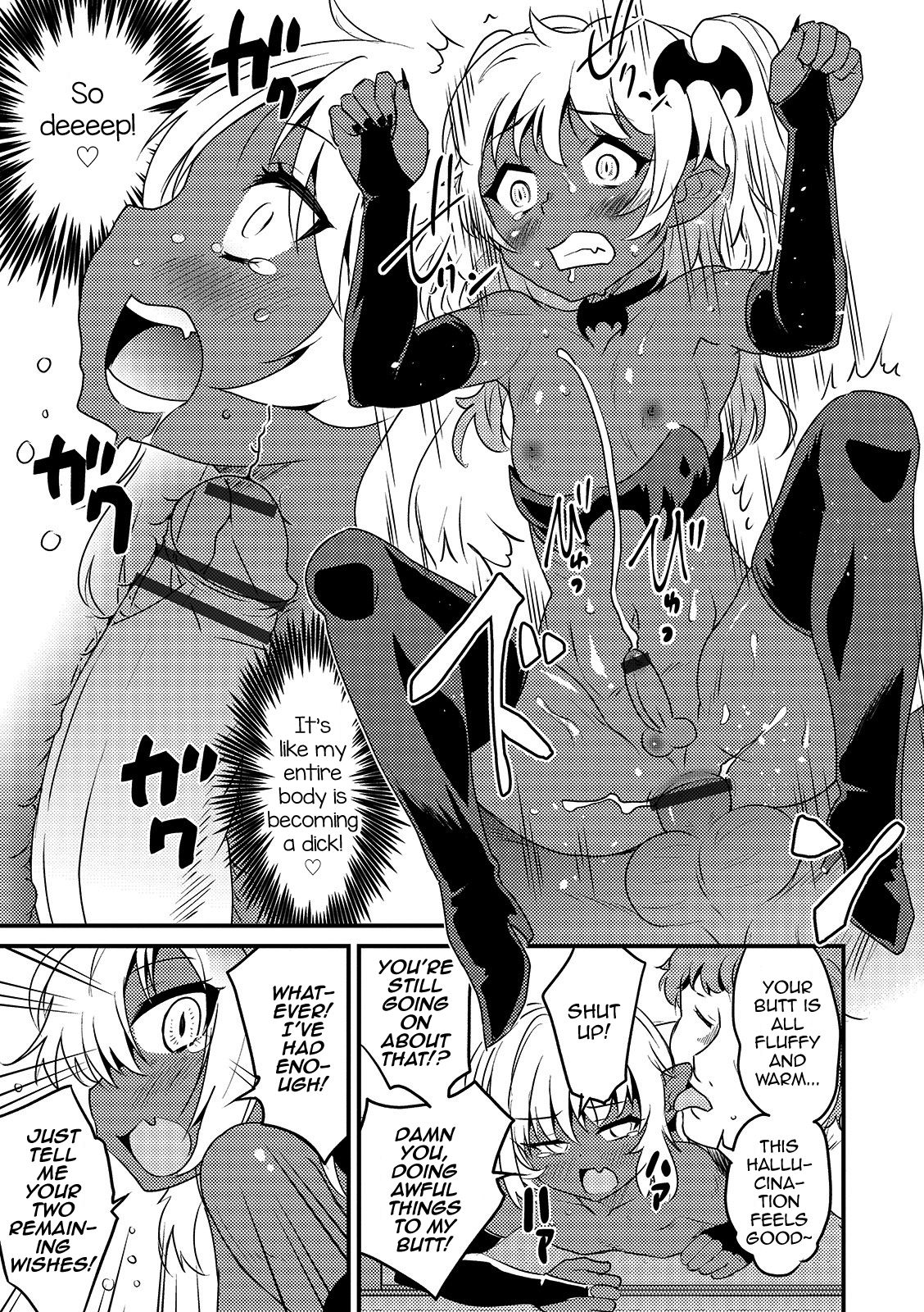 Shinigami-chan Transfer — preview page 9
