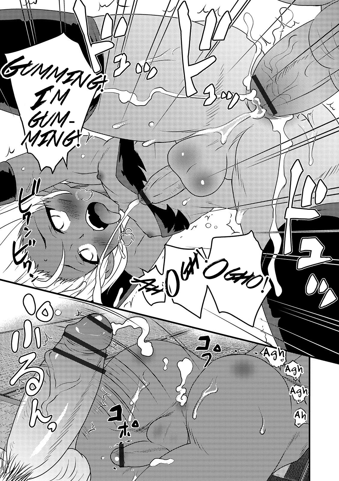 Shinigami-chan Transfer — preview page 15