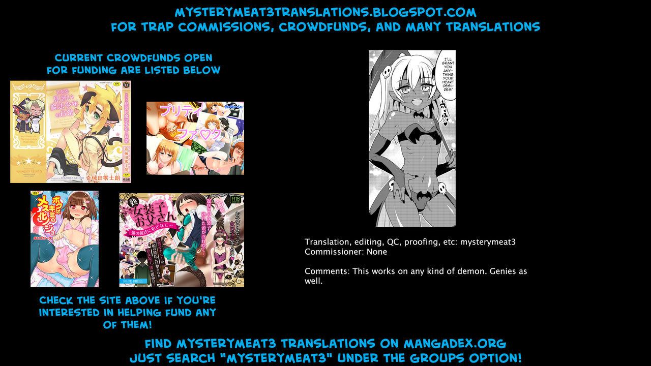 Shinigami-chan Transfer — preview page 17