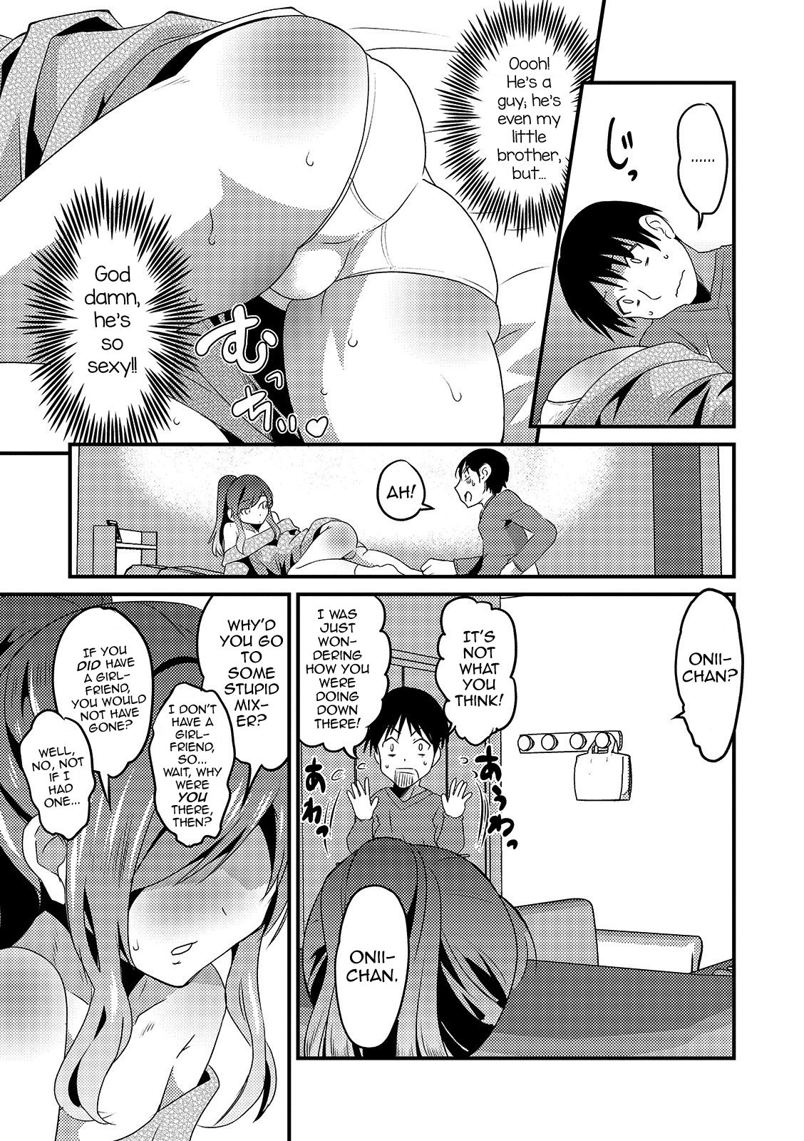 Otouto Omochikaeru – Do you take him and return — preview page 7