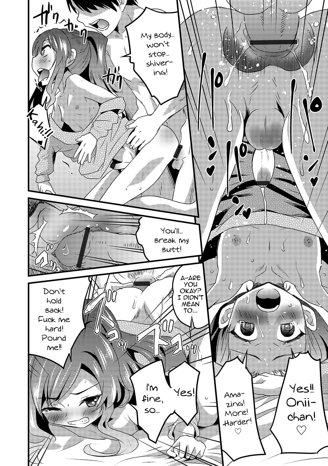 Otouto Omochikaeru – Do you take him and return — preview page 12