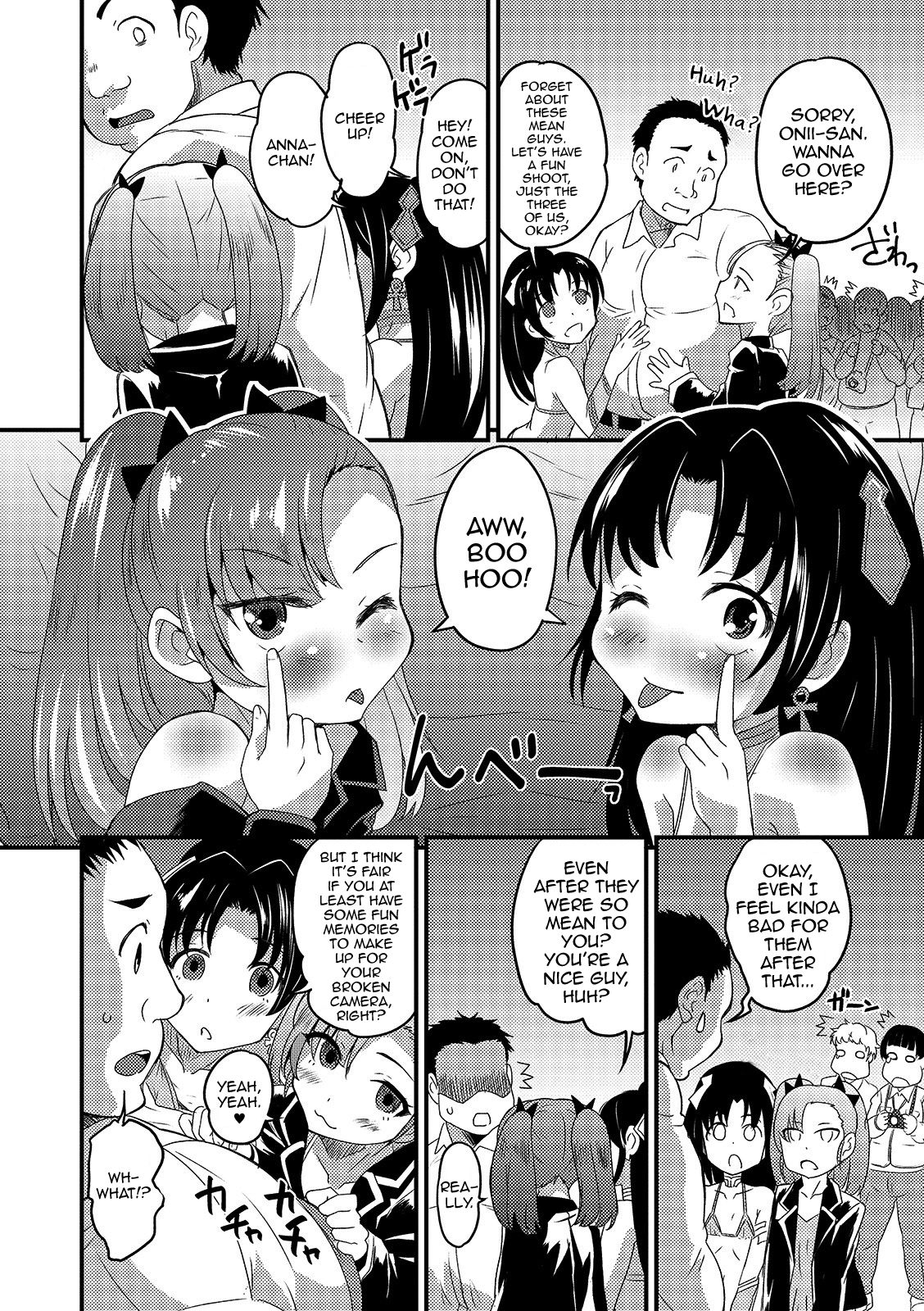 Cosplay Tengoku in Ochinchin Land — preview page 8