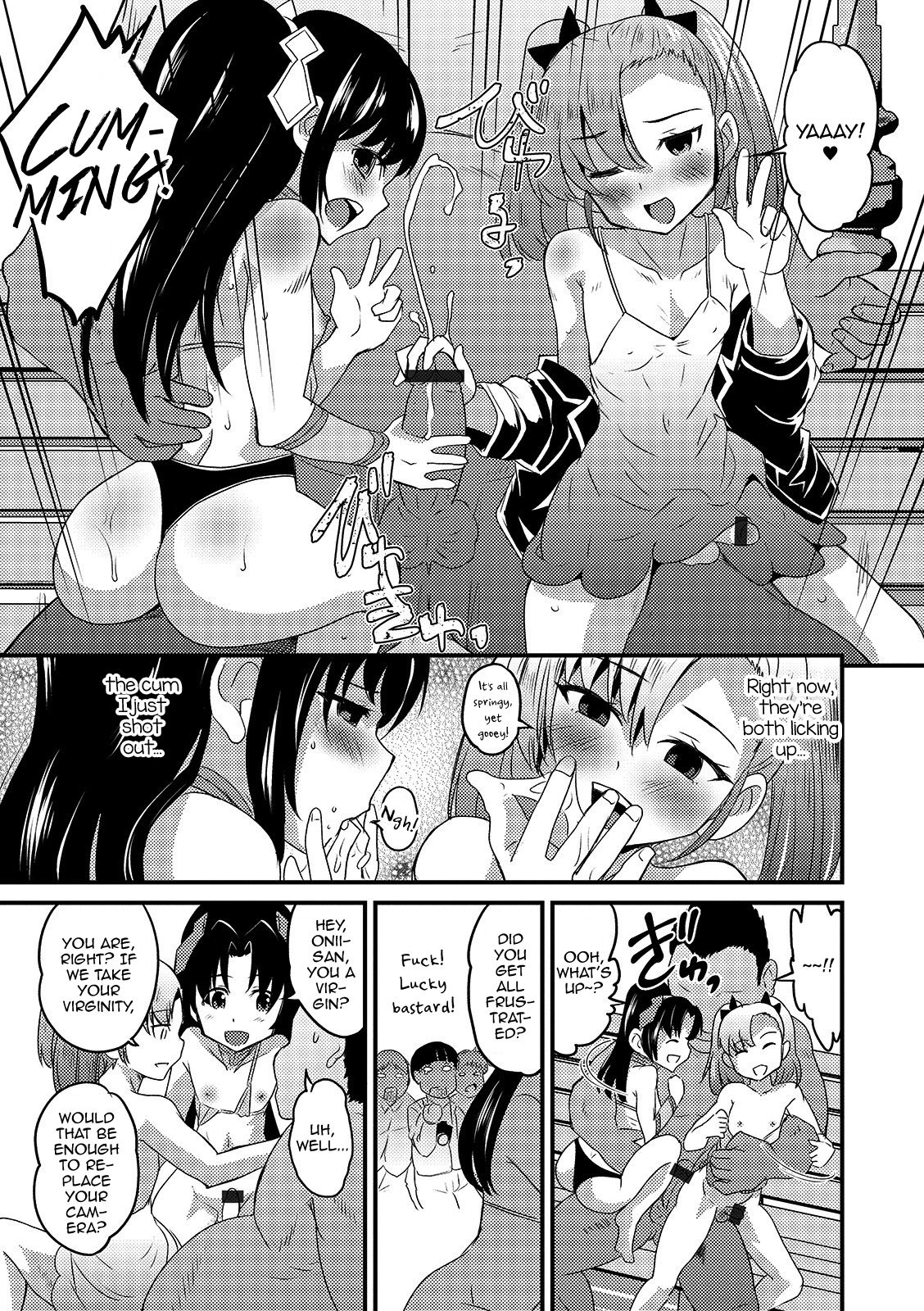 Cosplay Tengoku in Ochinchin Land — preview page 13
