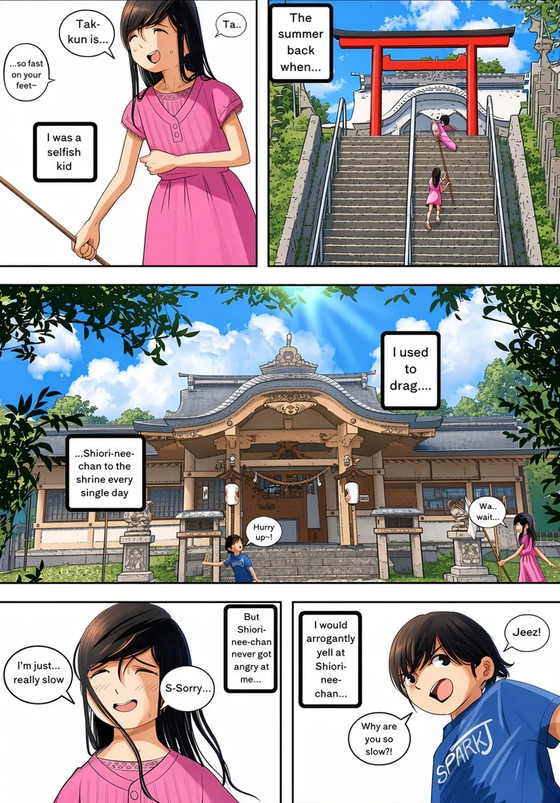 Kaneda did nothing wrong Vol.1 — preview page 7
