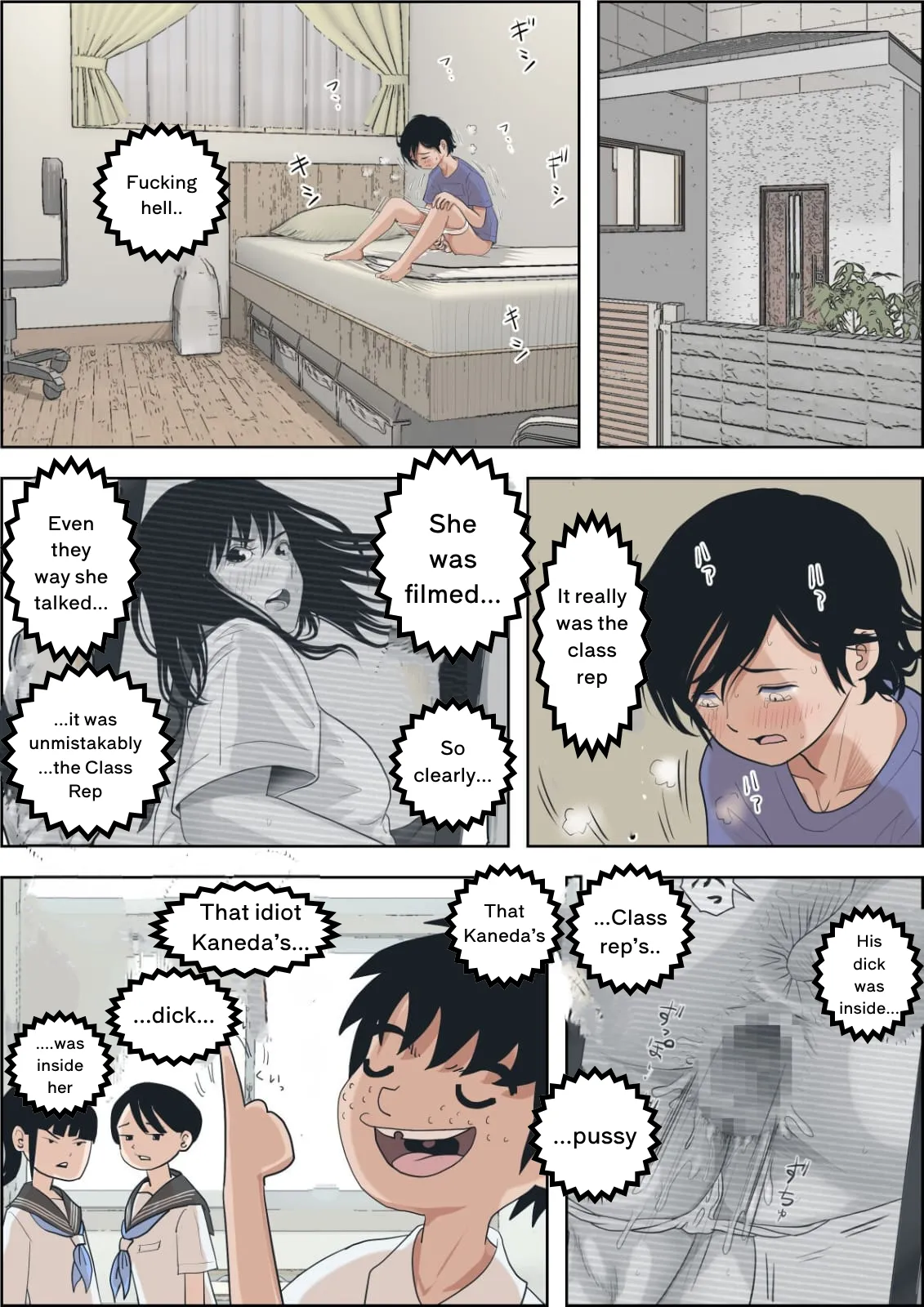 Kaneda did nothing wrong Vol.1 – Chapter 1 – page 43