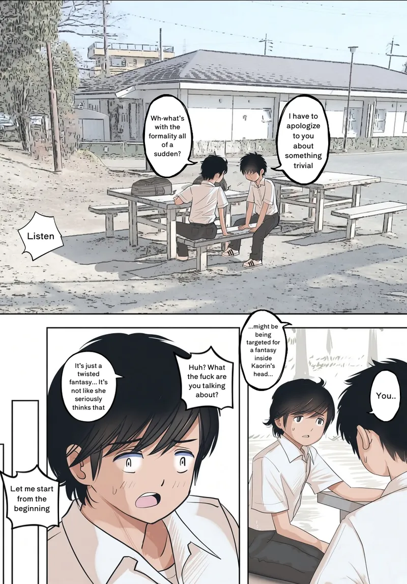 Kaneda did nothing wrong Vol.1 – Chapter 1 – page 71