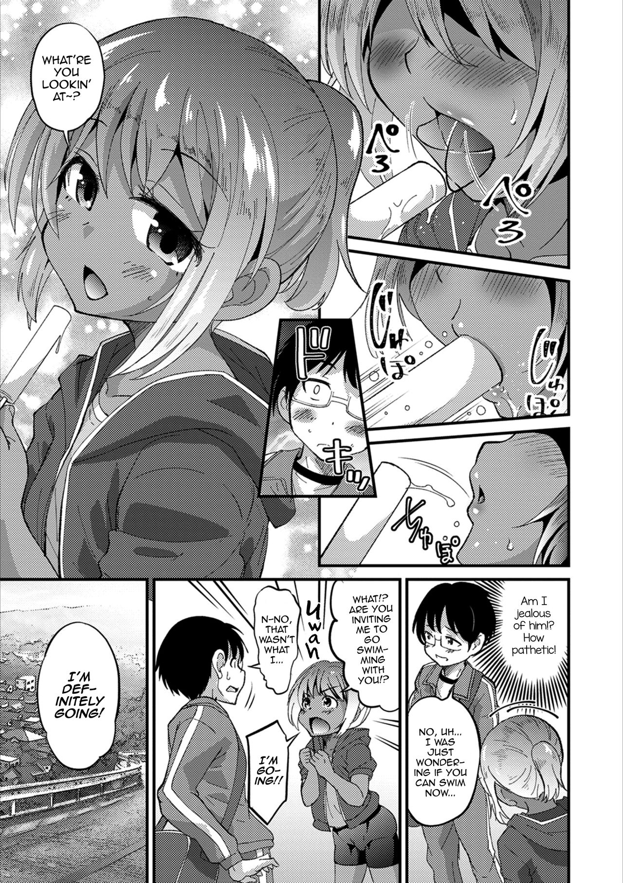Ambivalence — preview page 3