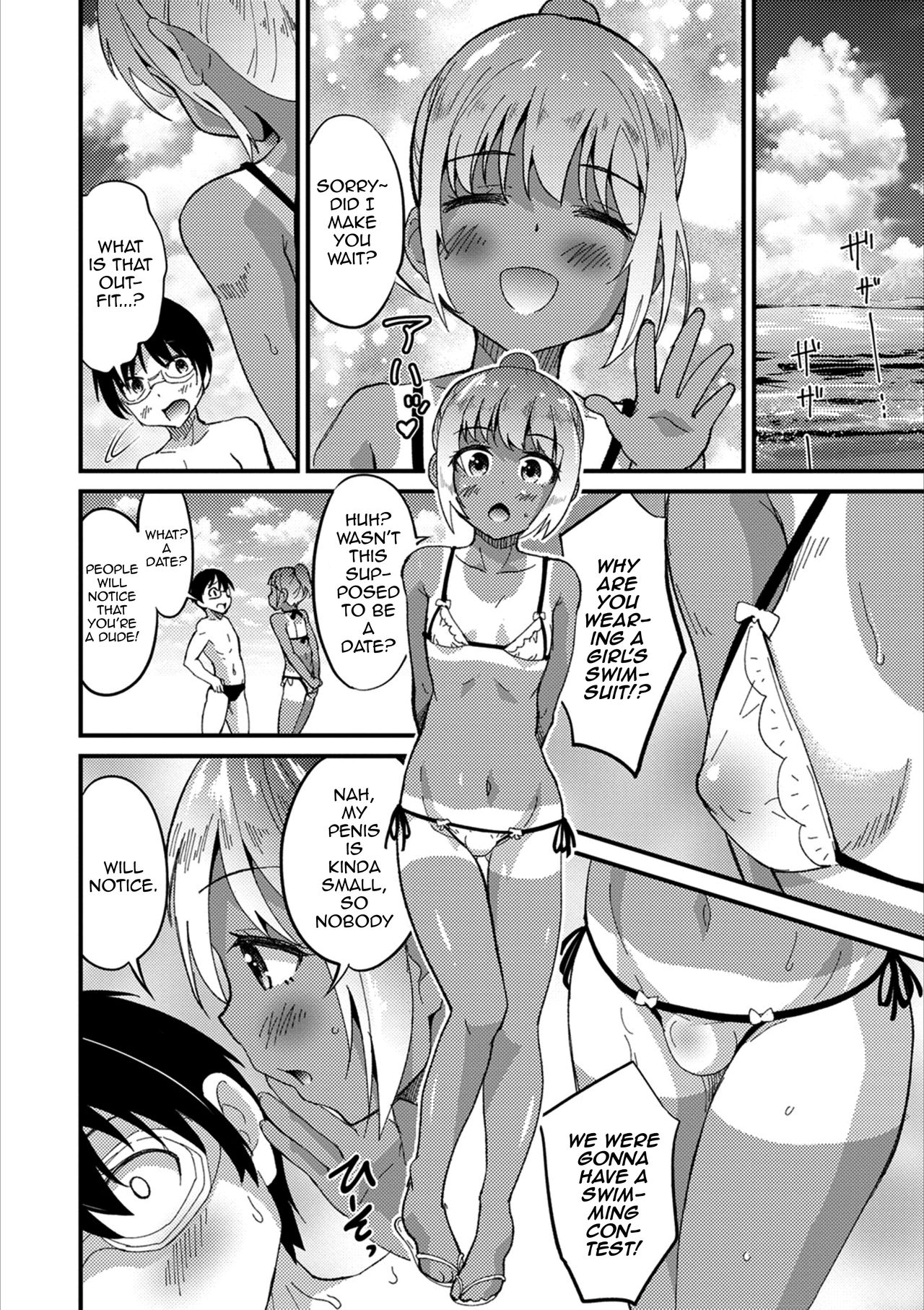 Ambivalence — preview page 4